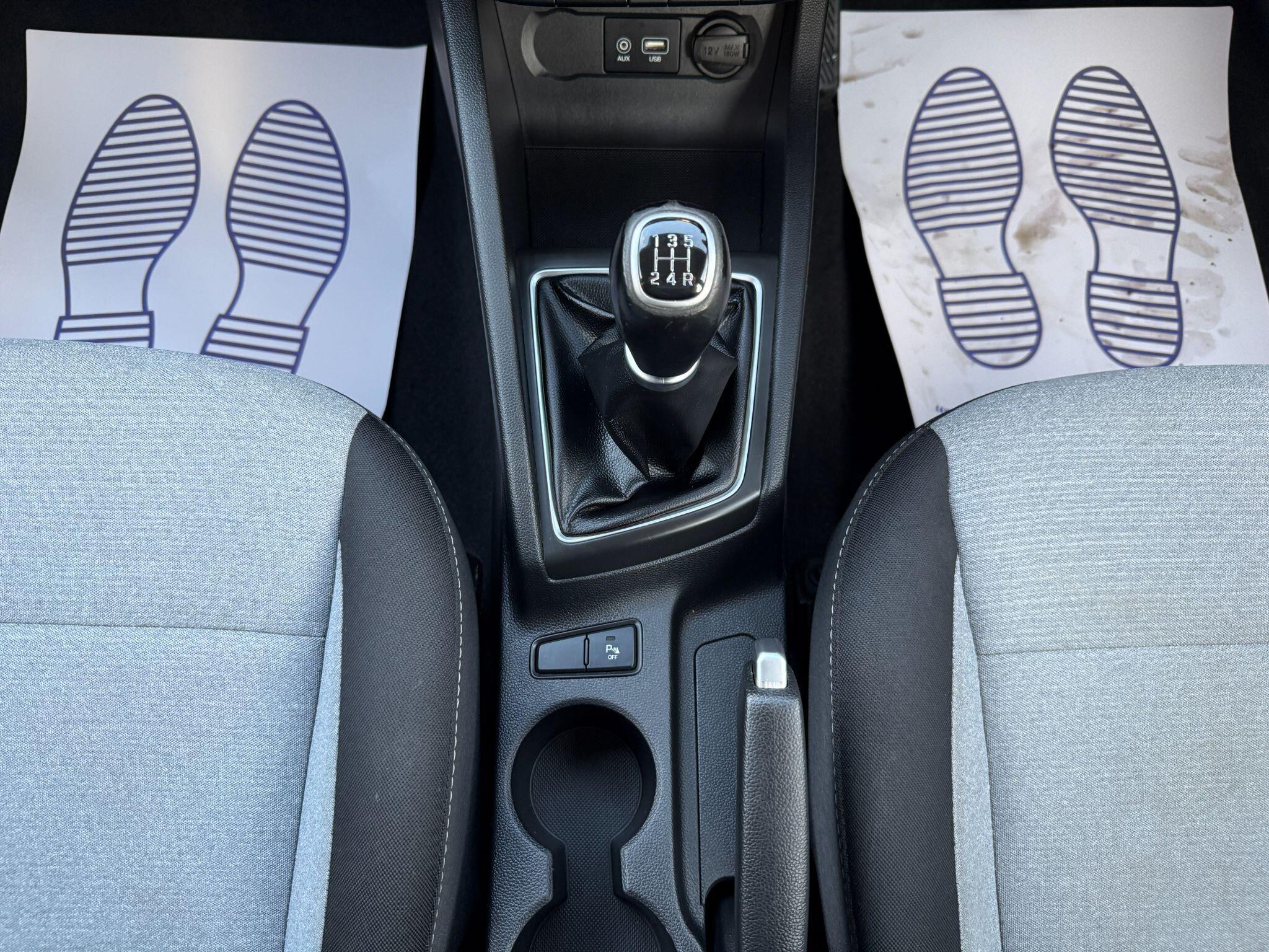 Hyundai i20 - Image 46