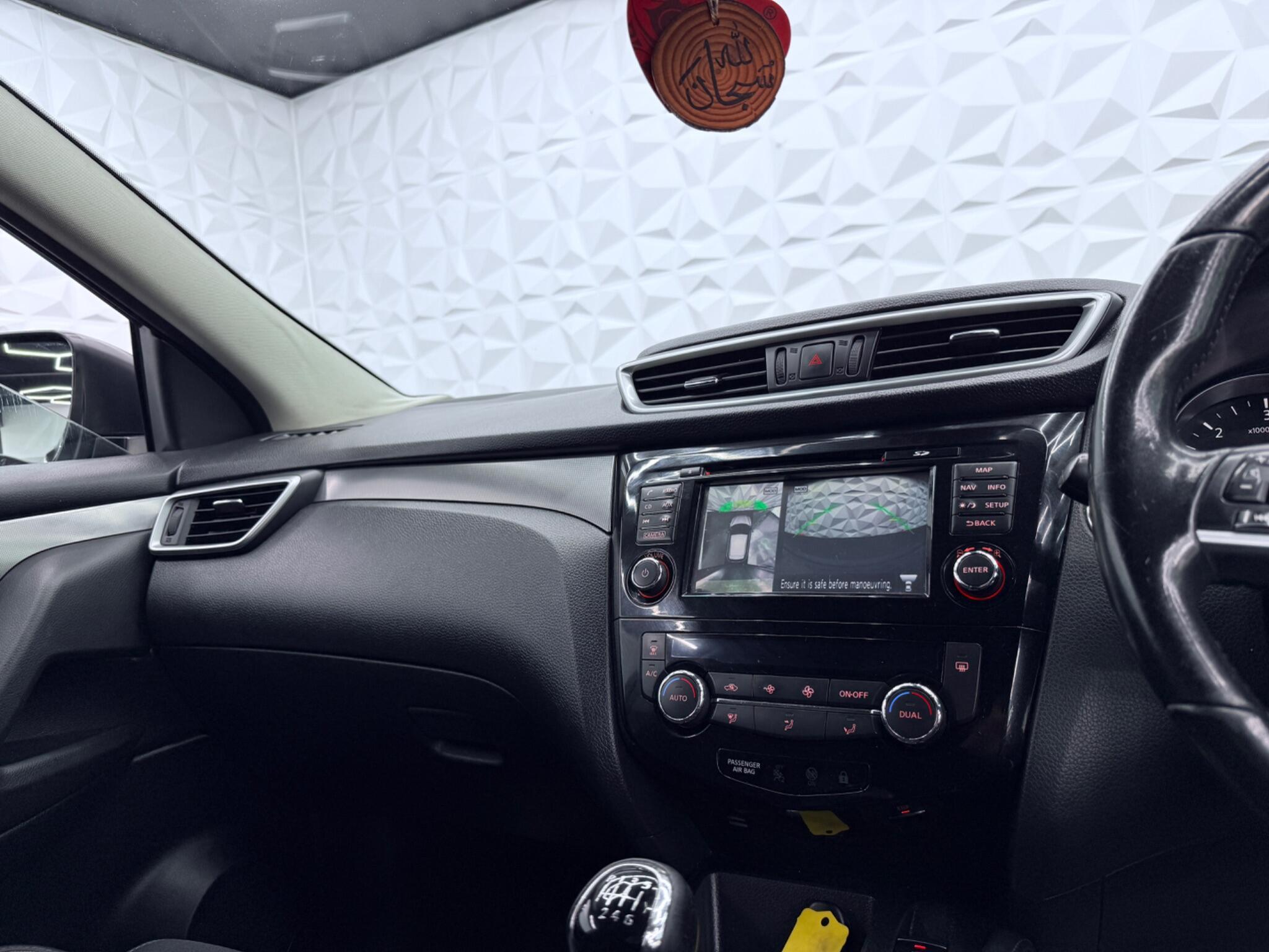 Nissan Qashqai - Image 17