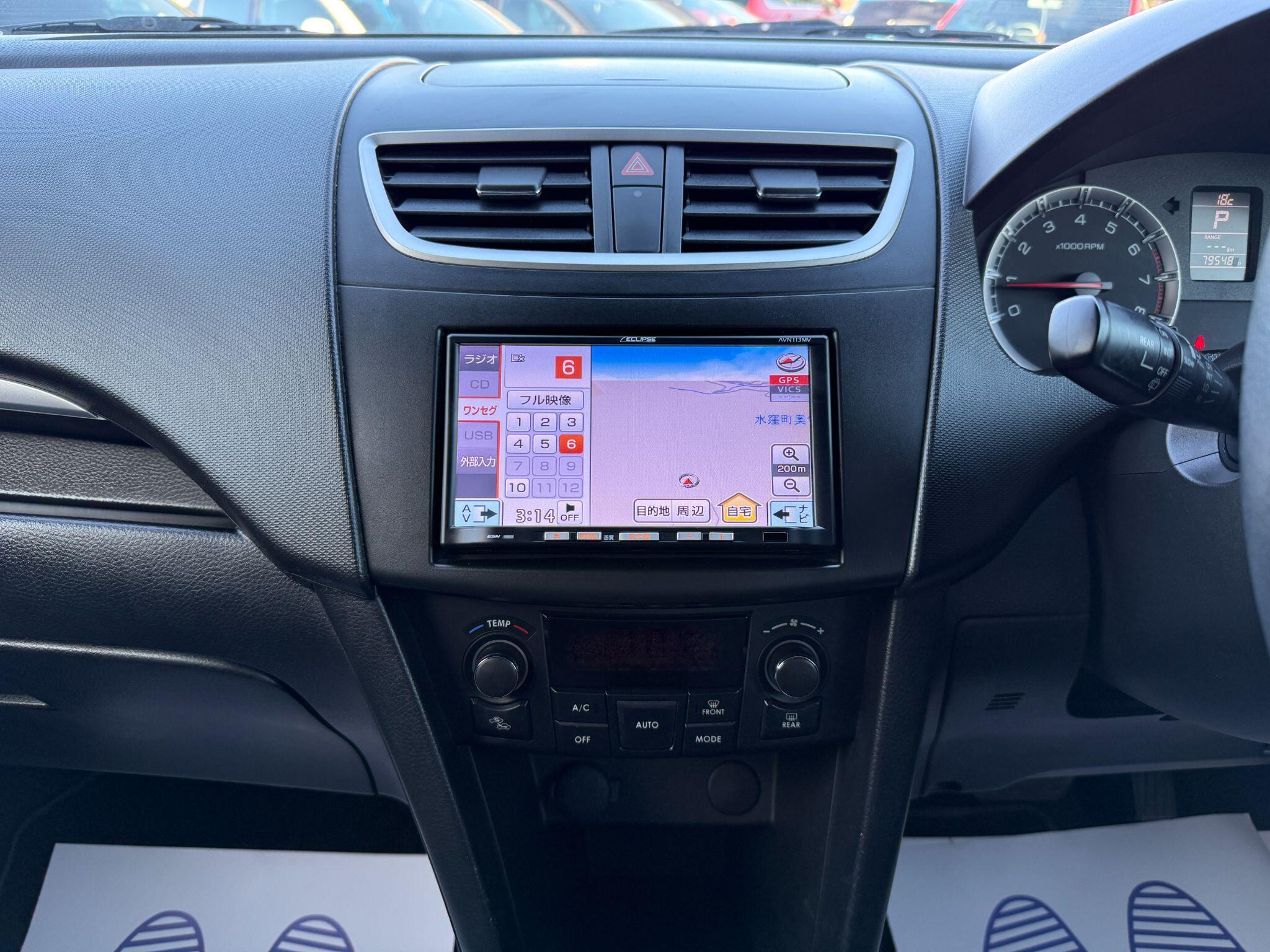 Suzuki Swift - Image 46