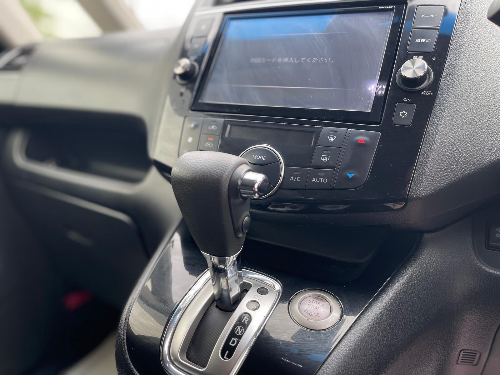 Nissan Serena - Image 27