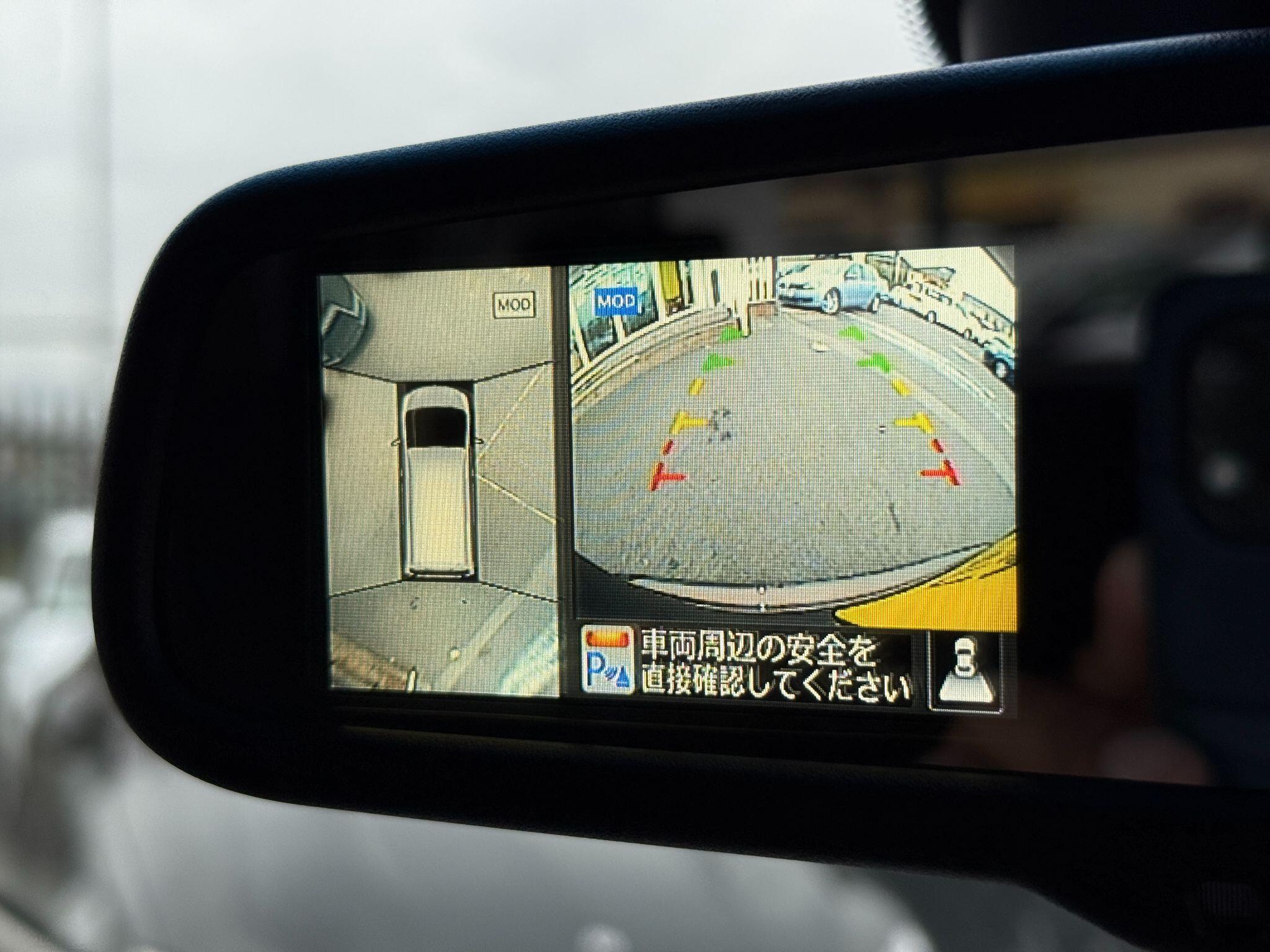 Nissan Serena - Image 57