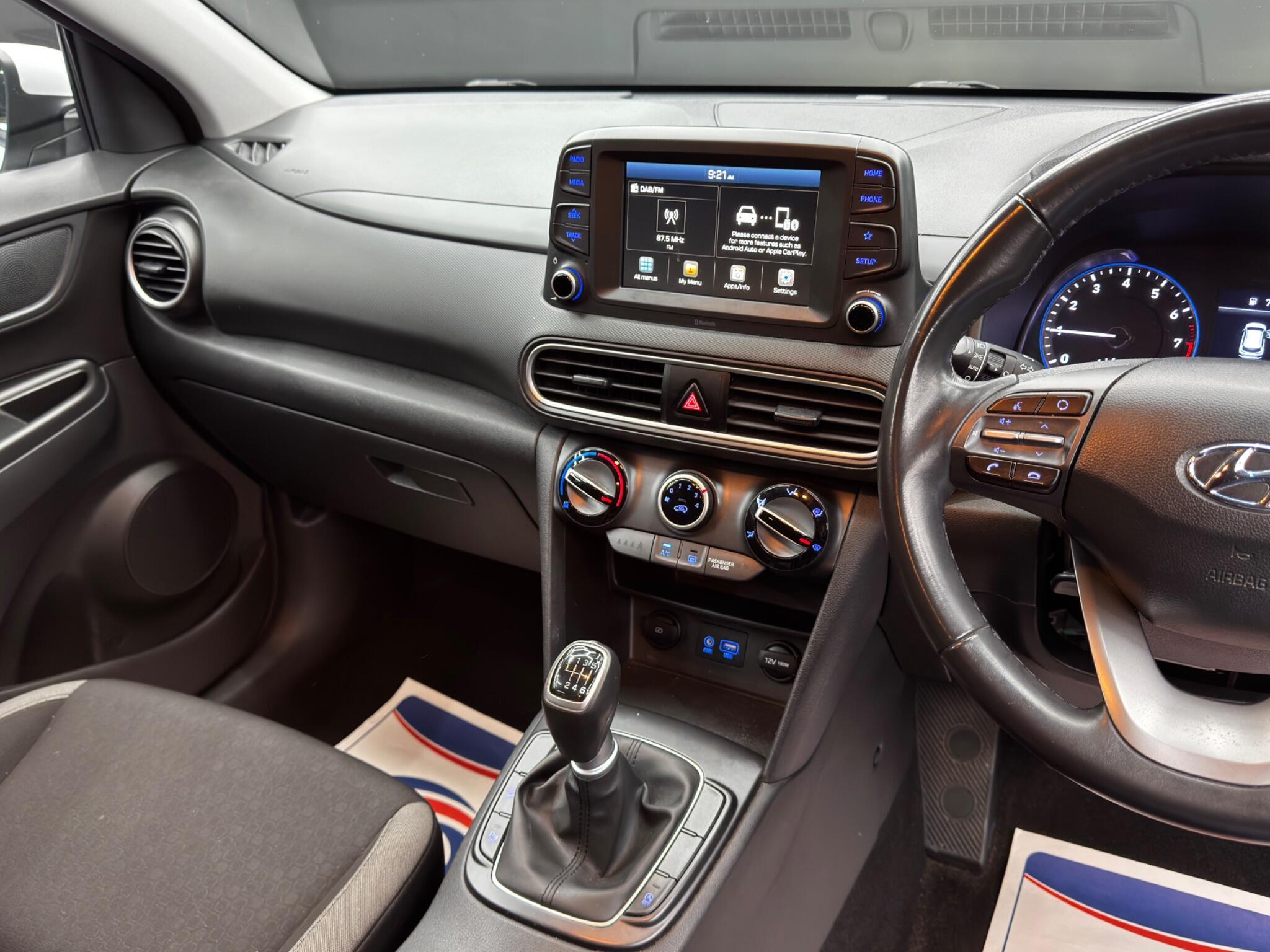 Hyundai Kona - Image 23