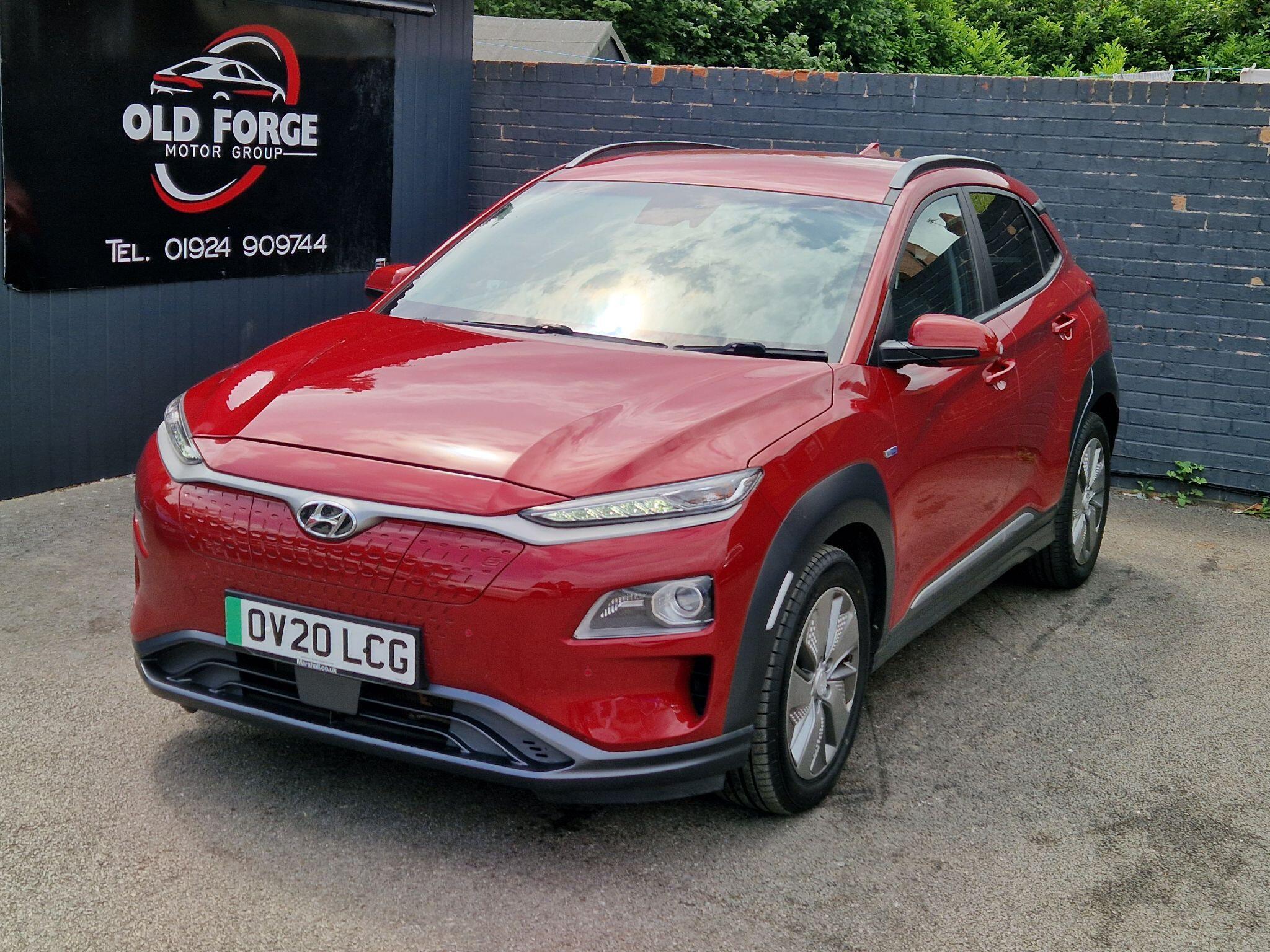 Hyundai Kona - Image 5