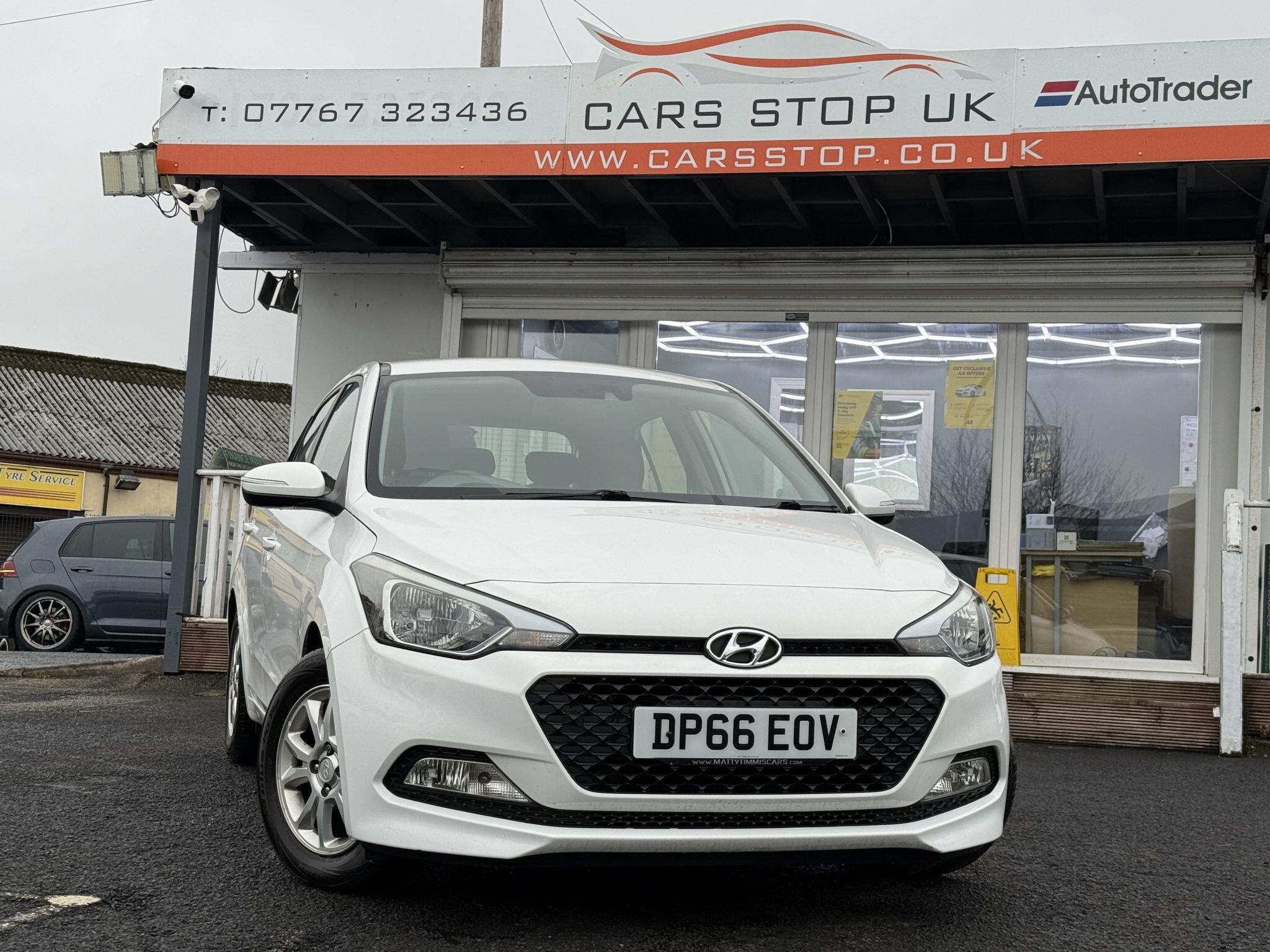 Hyundai i20 - Image 7