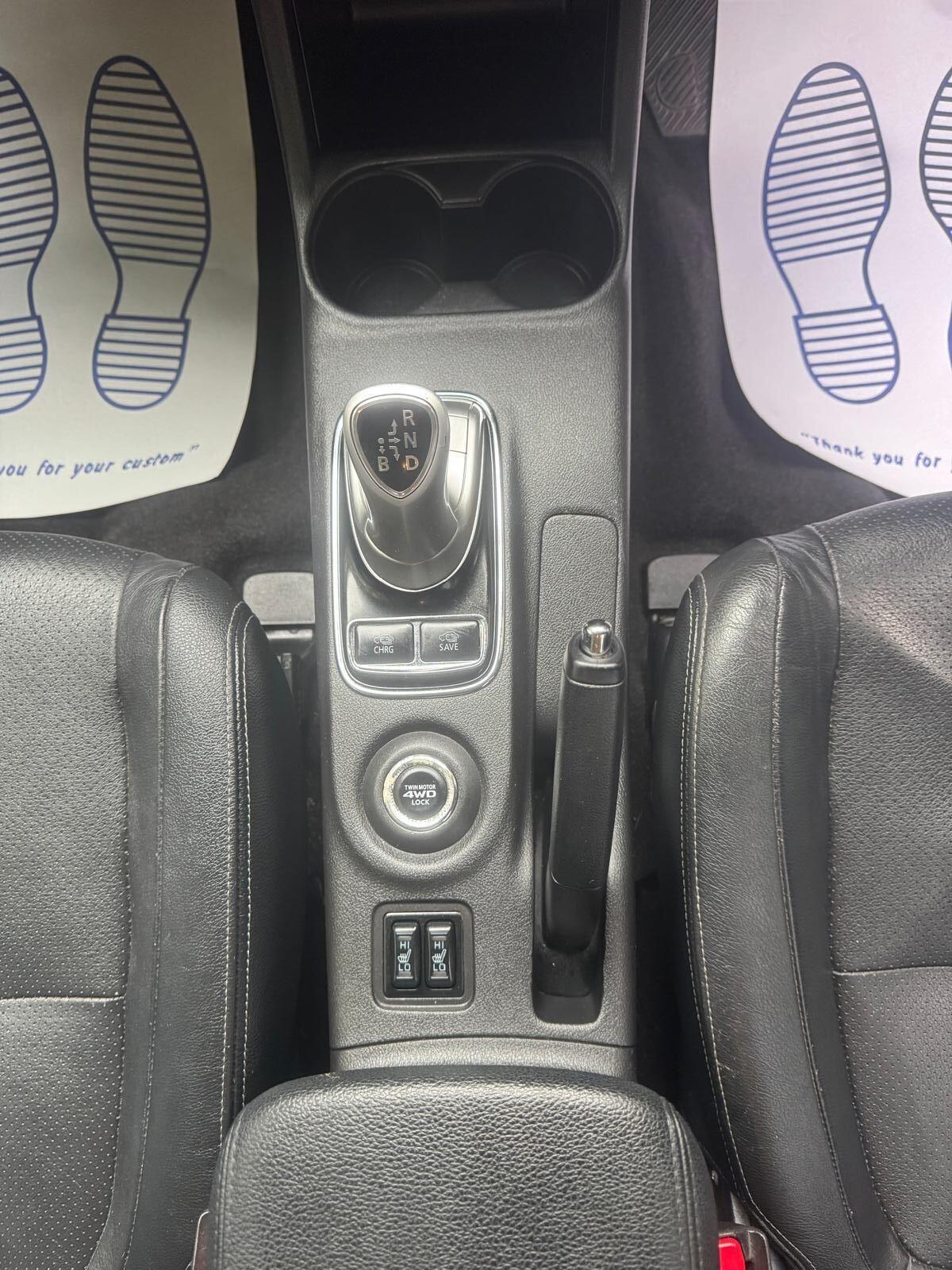 Mitsubishi Outlander - Image 17