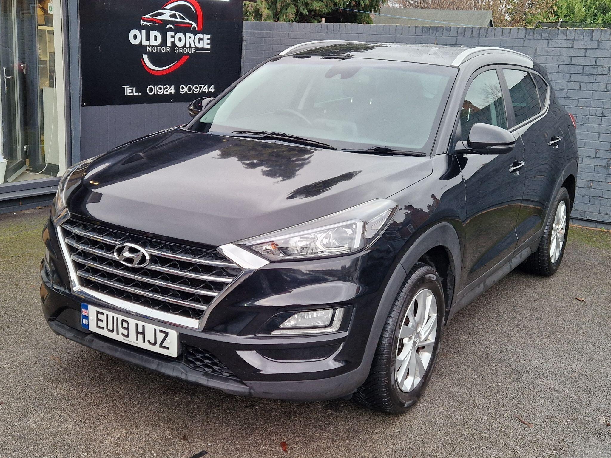 Hyundai Tucson - Image 5