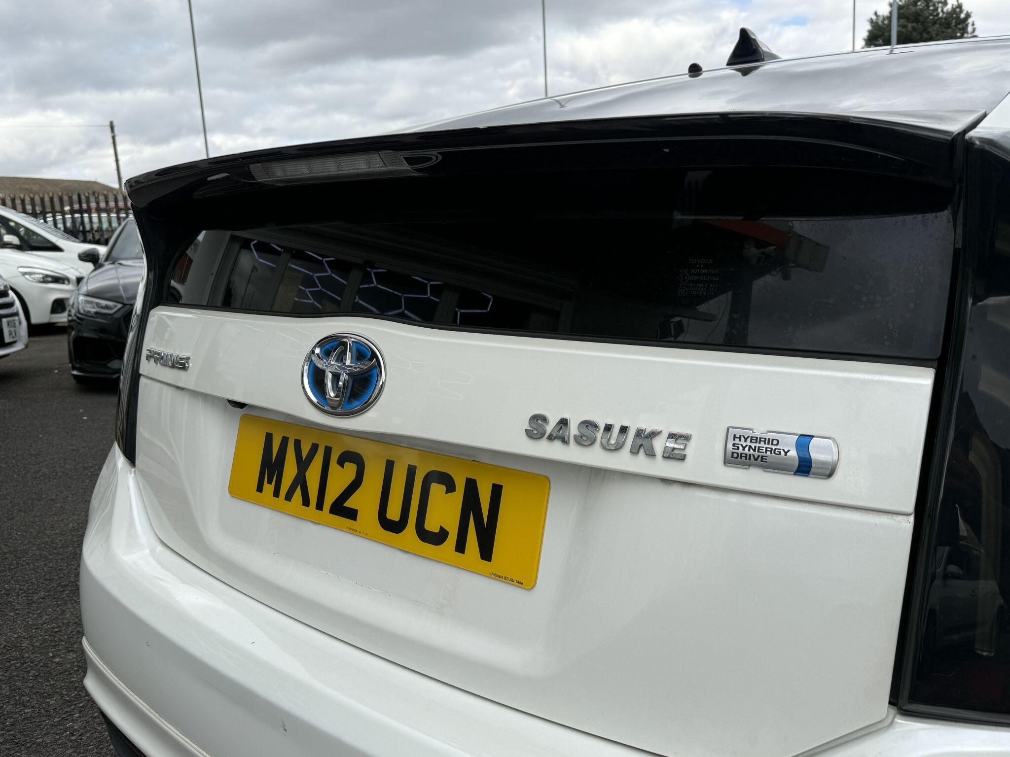 Toyota Prius - Image 14