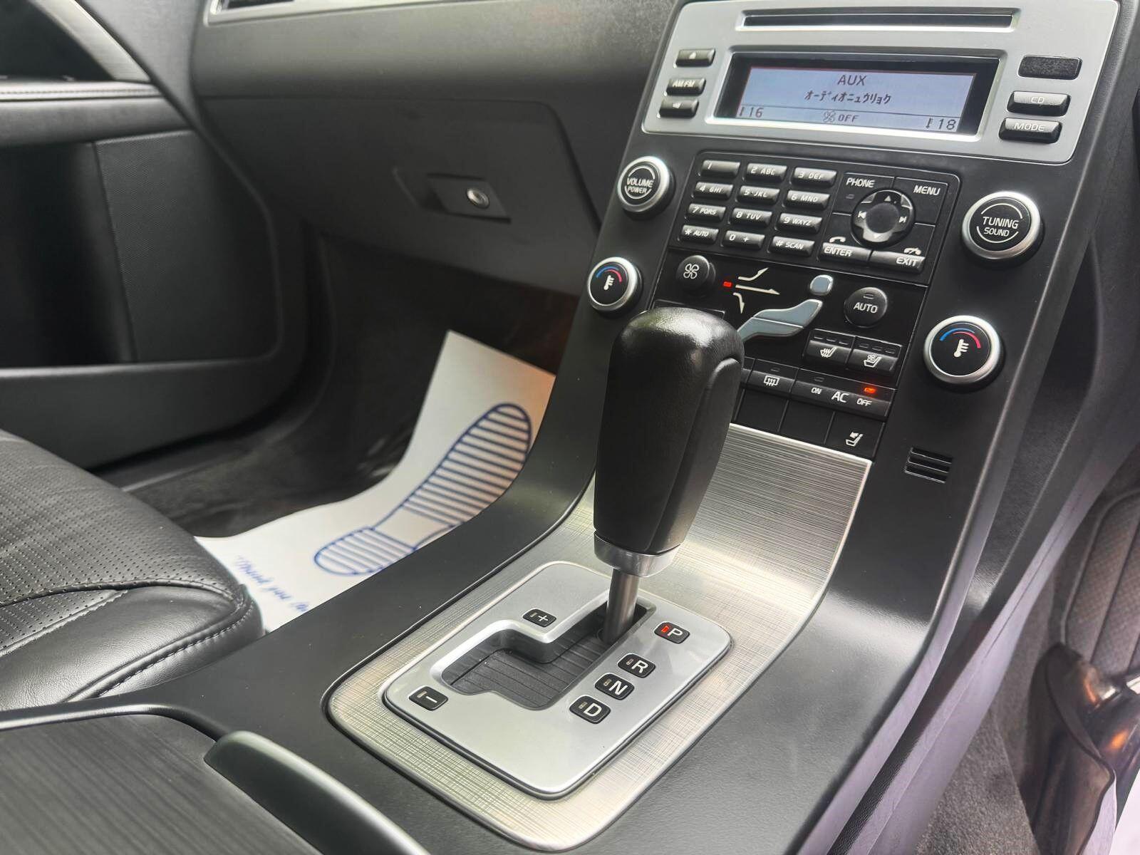 Volvo V70 - Image 12