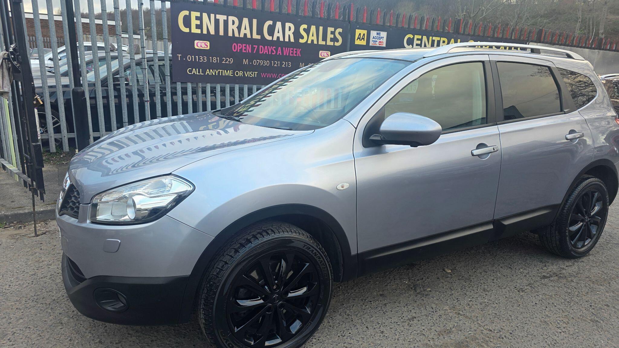 Nissan QASHQAI+2 - Image 20