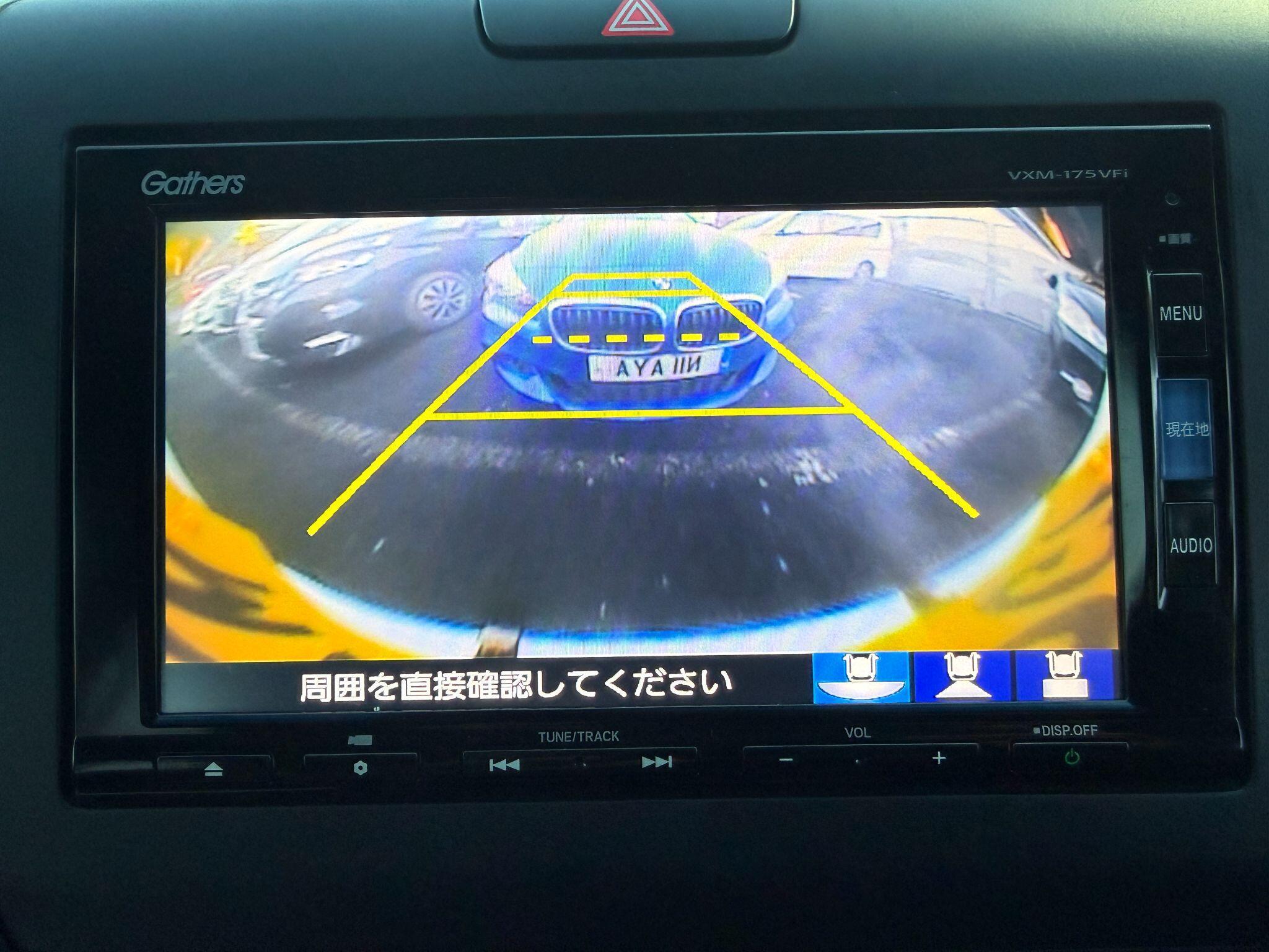 Honda Freed - Image 47