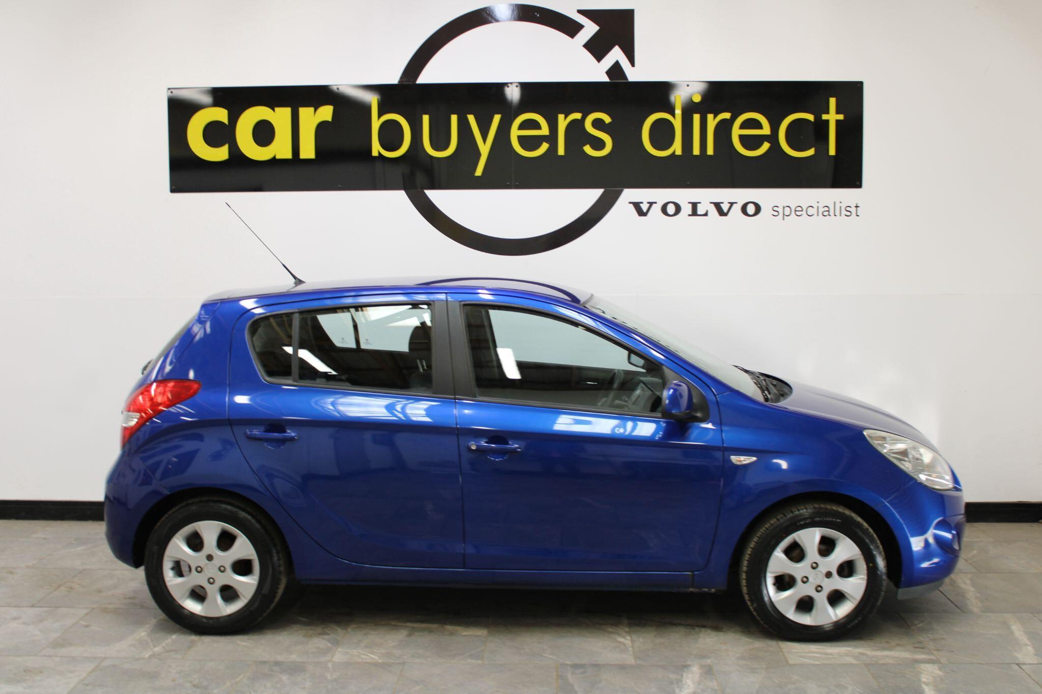 Hyundai i20 - Image 8