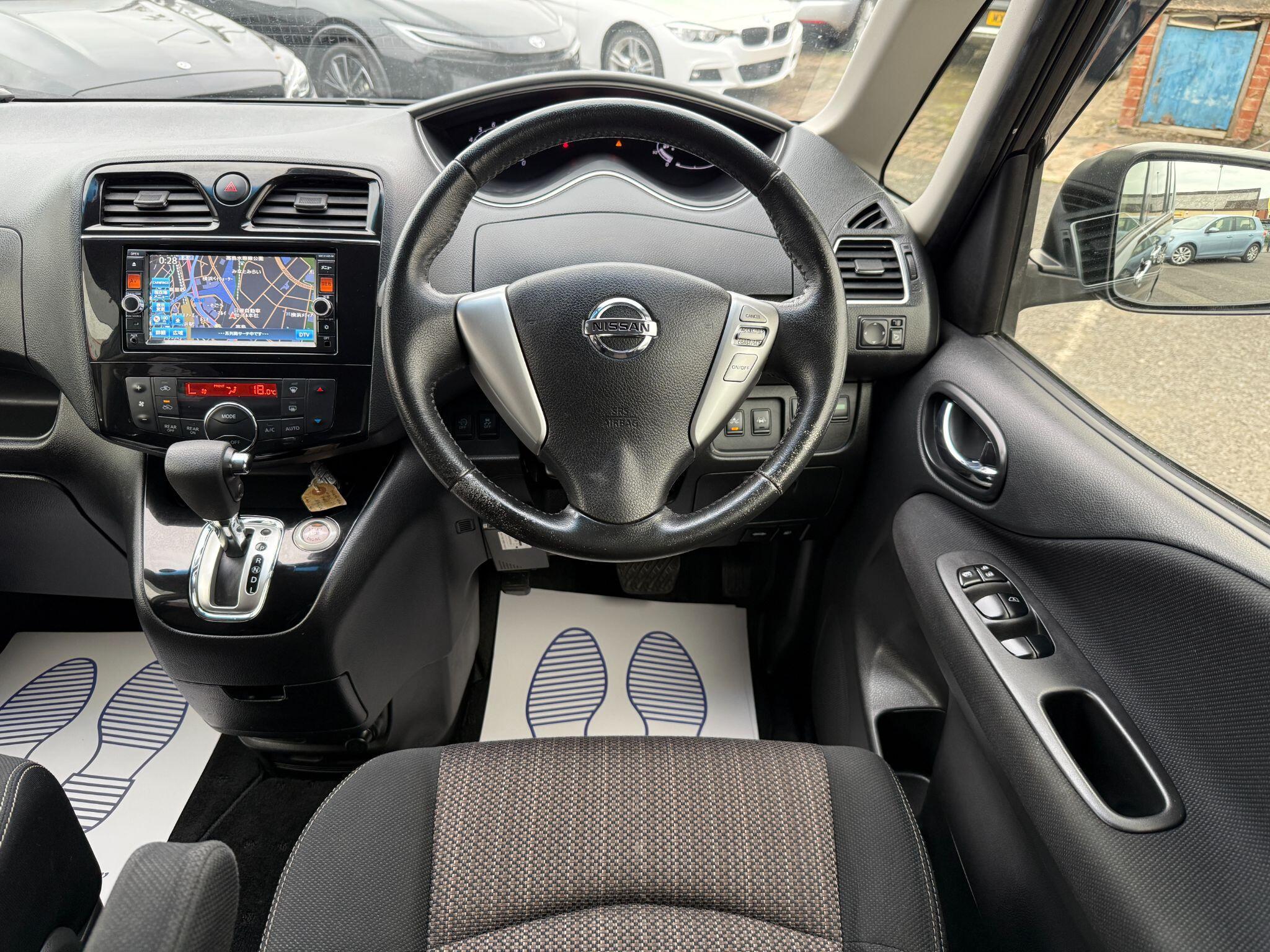 Nissan Serena - Image 39