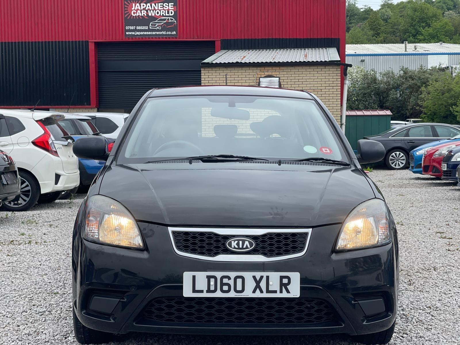 Kia Rio - Image 3