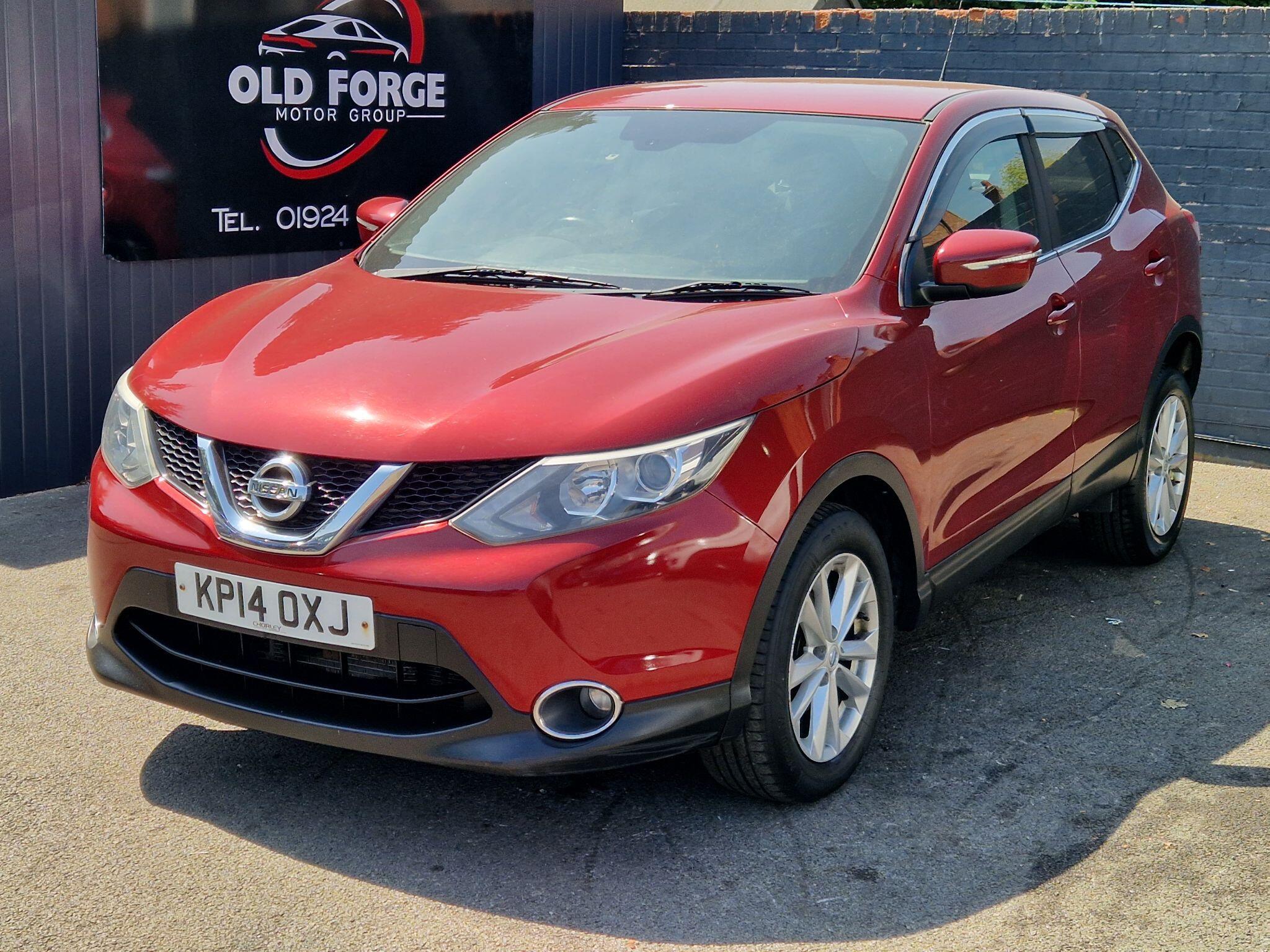 Nissan Qashqai - Image 5