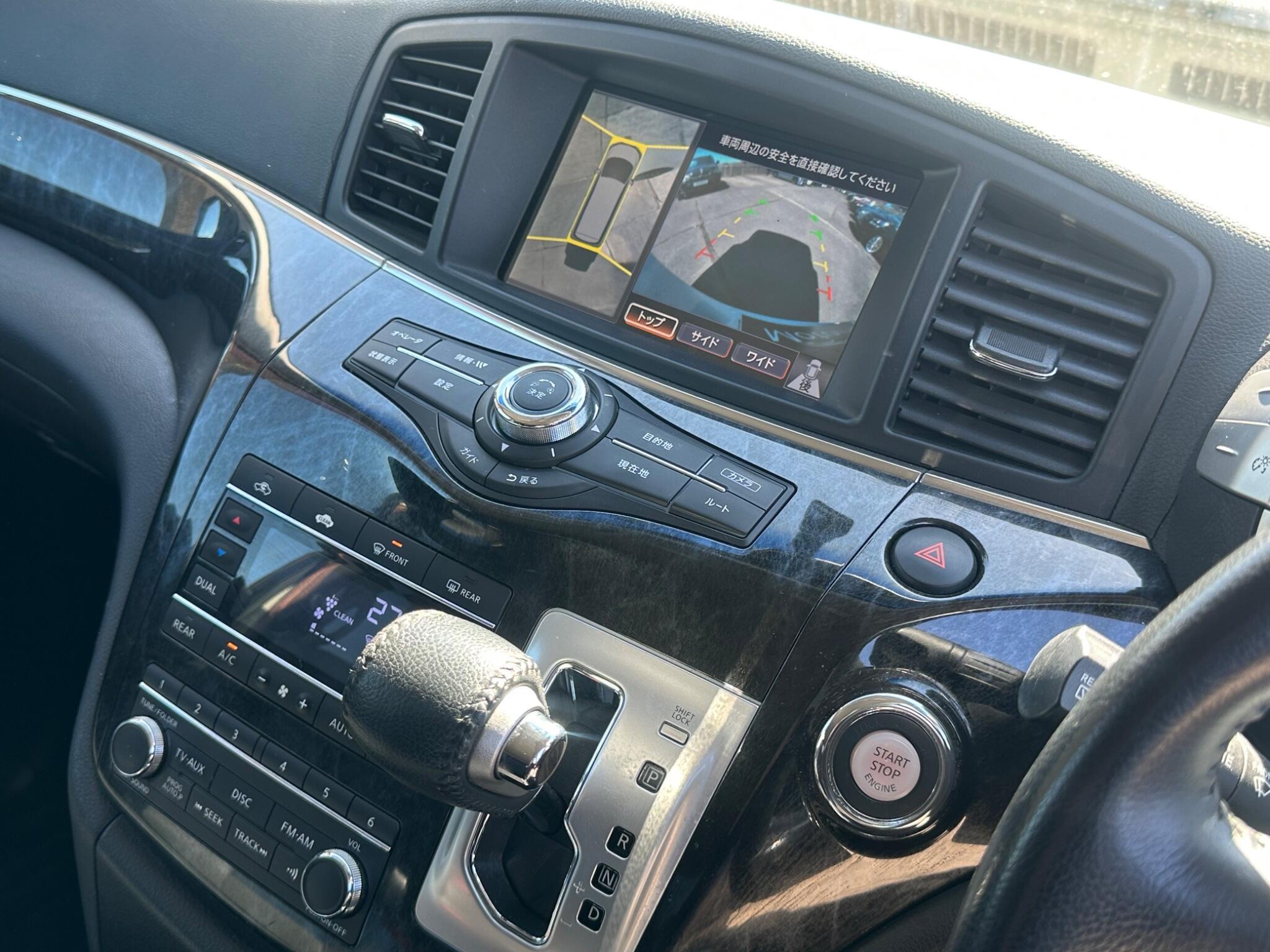 Nissan Elgrand - Image 13