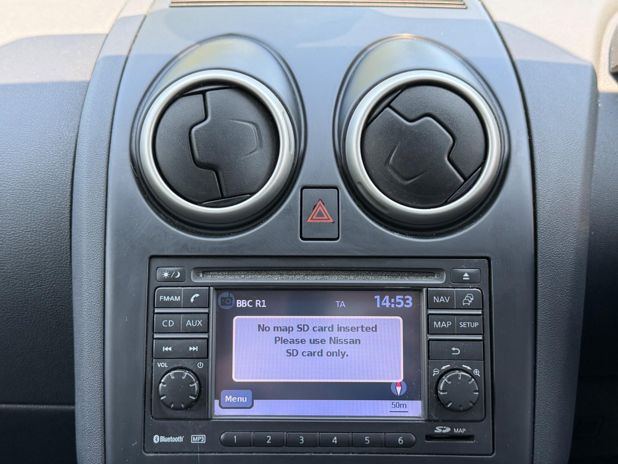 Nissan QASHQAI+2 - Image 18