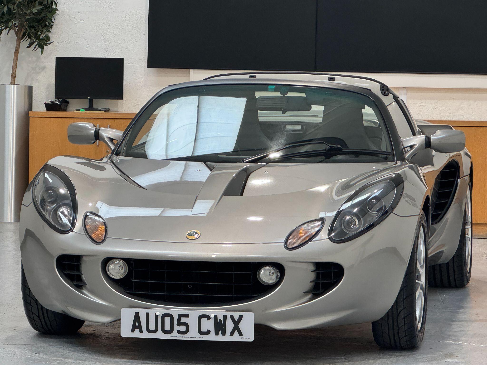 Lotus Elise - Image 4