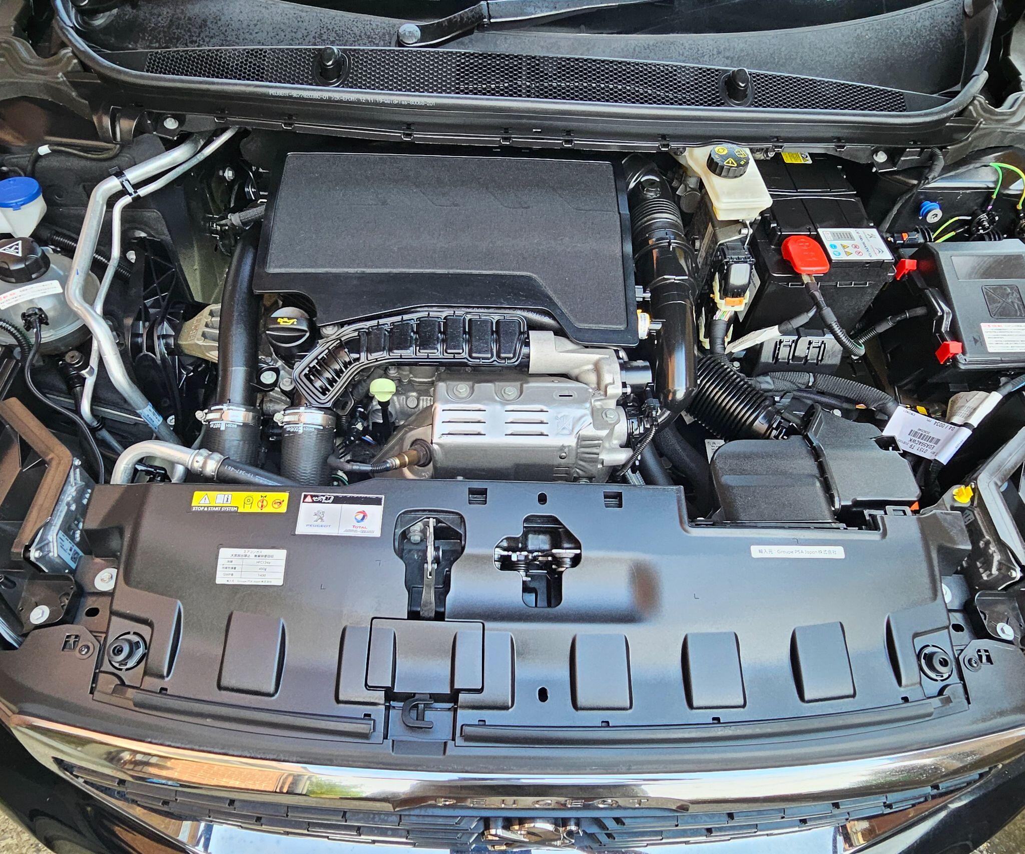 Peugeot 308 - Image 8