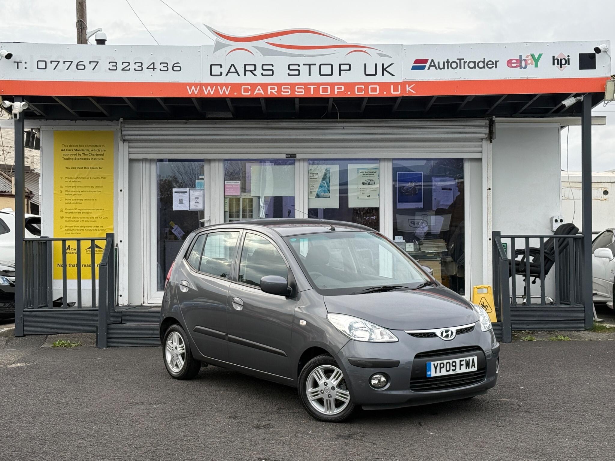 Hyundai i10 - Image 2