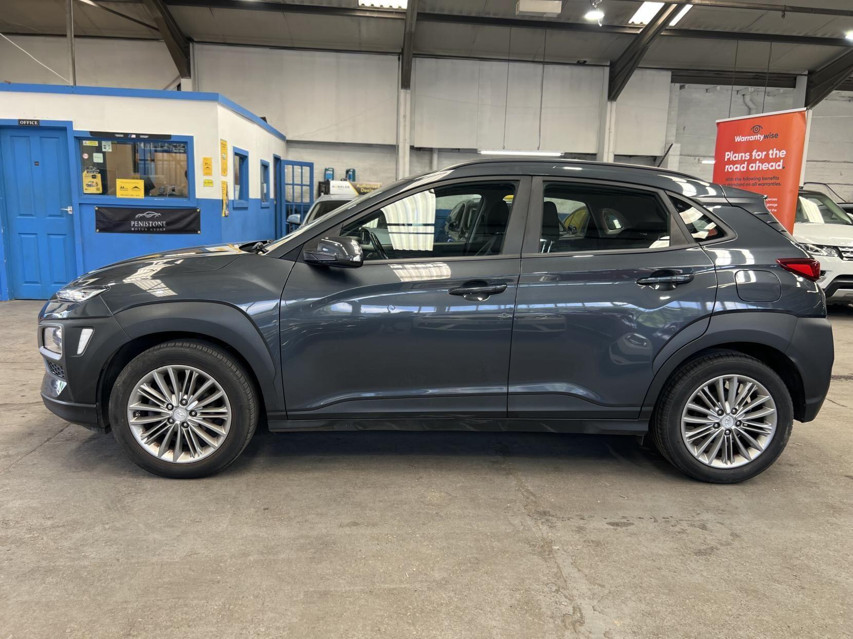 Hyundai Kona - Image 4