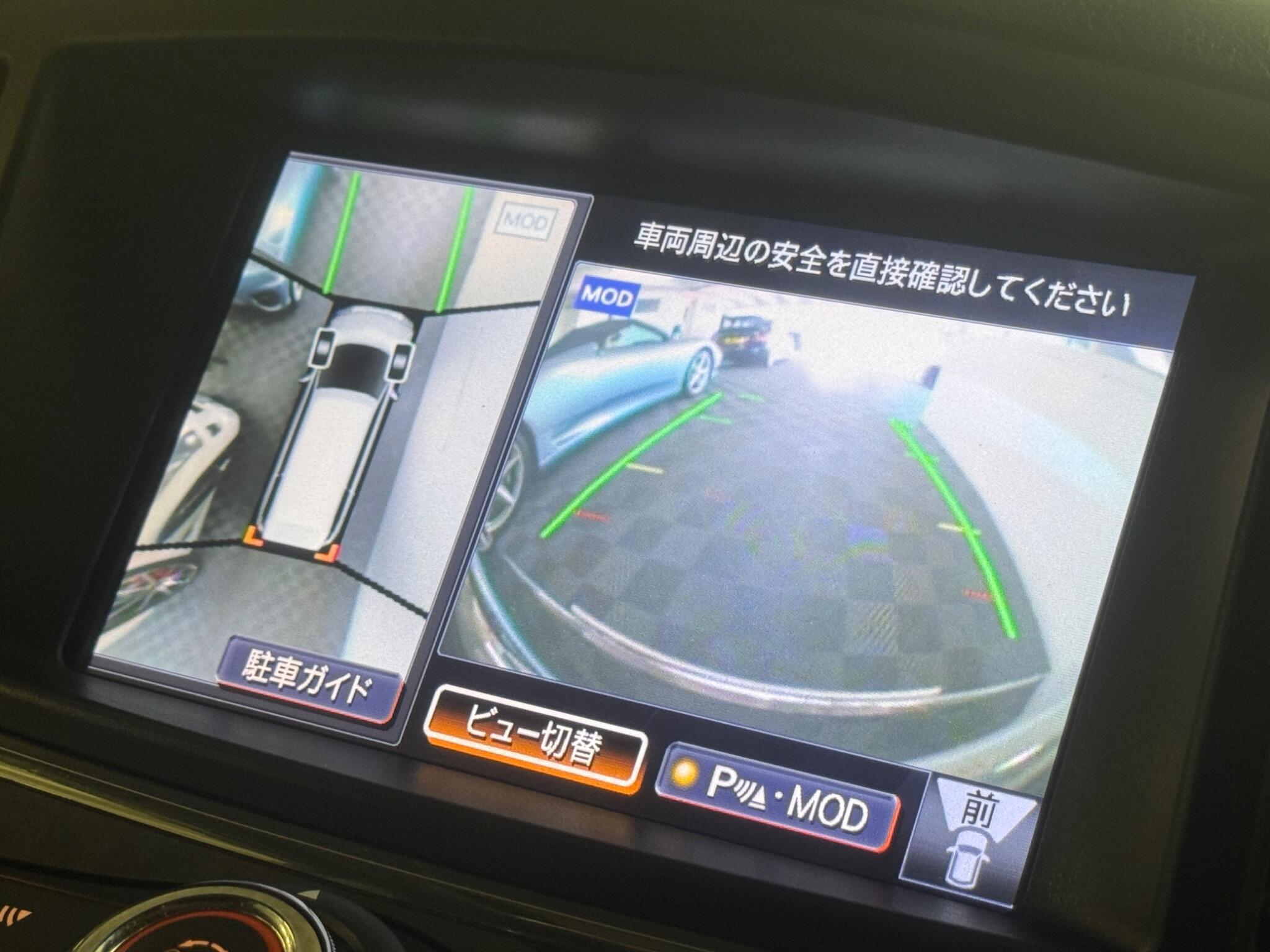 Nissan Elgrand - Image 16