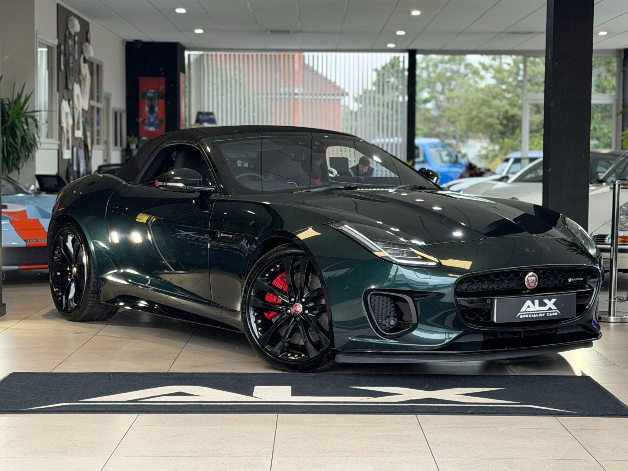 Jaguar F-Type - Image 2