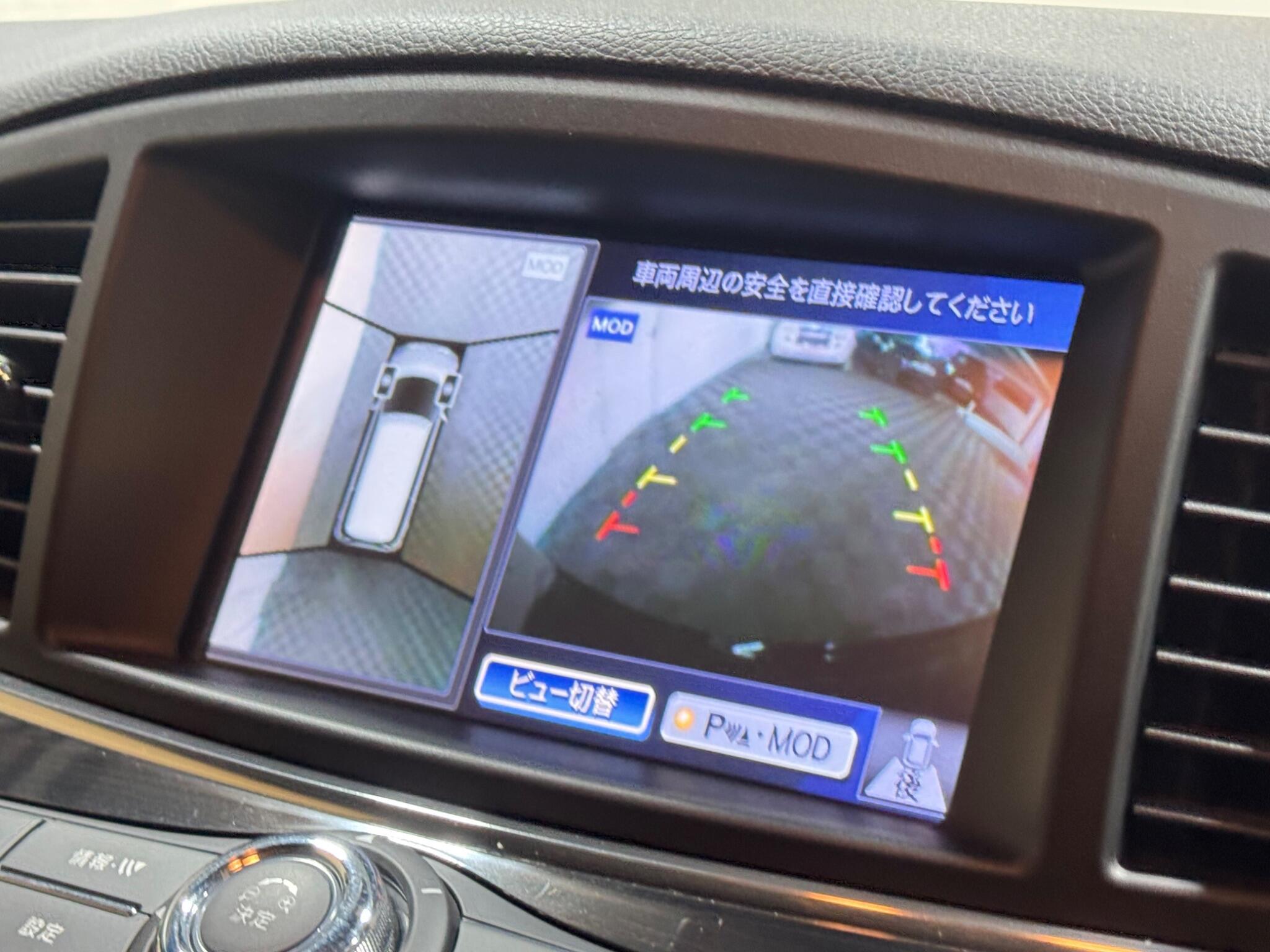 Nissan Elgrand - Image 14