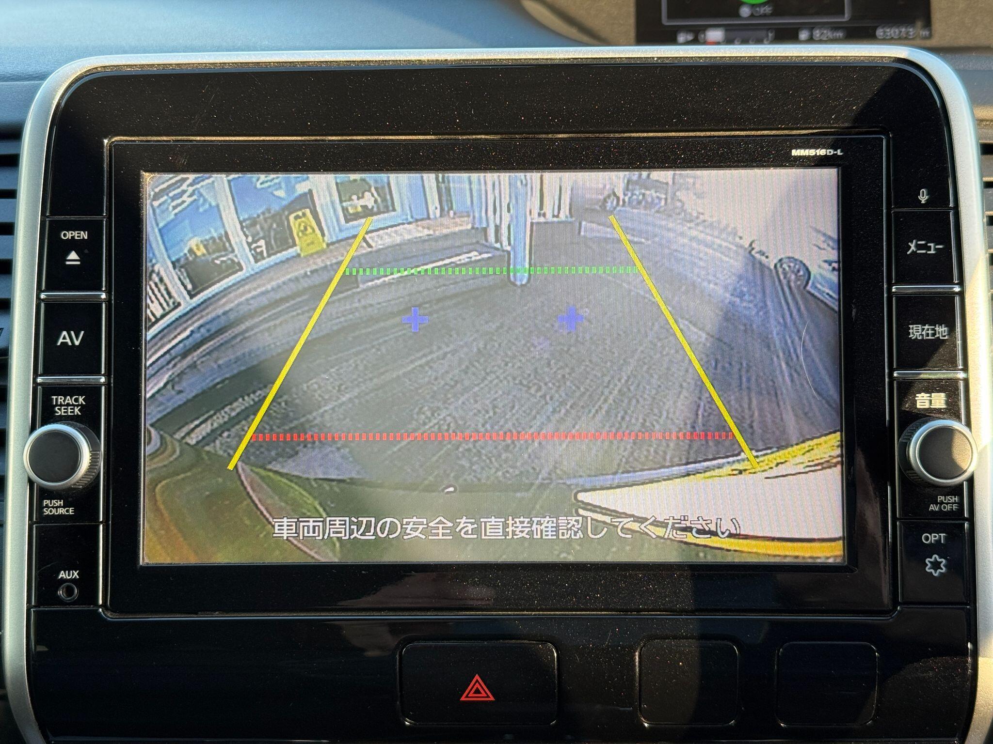 Nissan Serena - Image 67