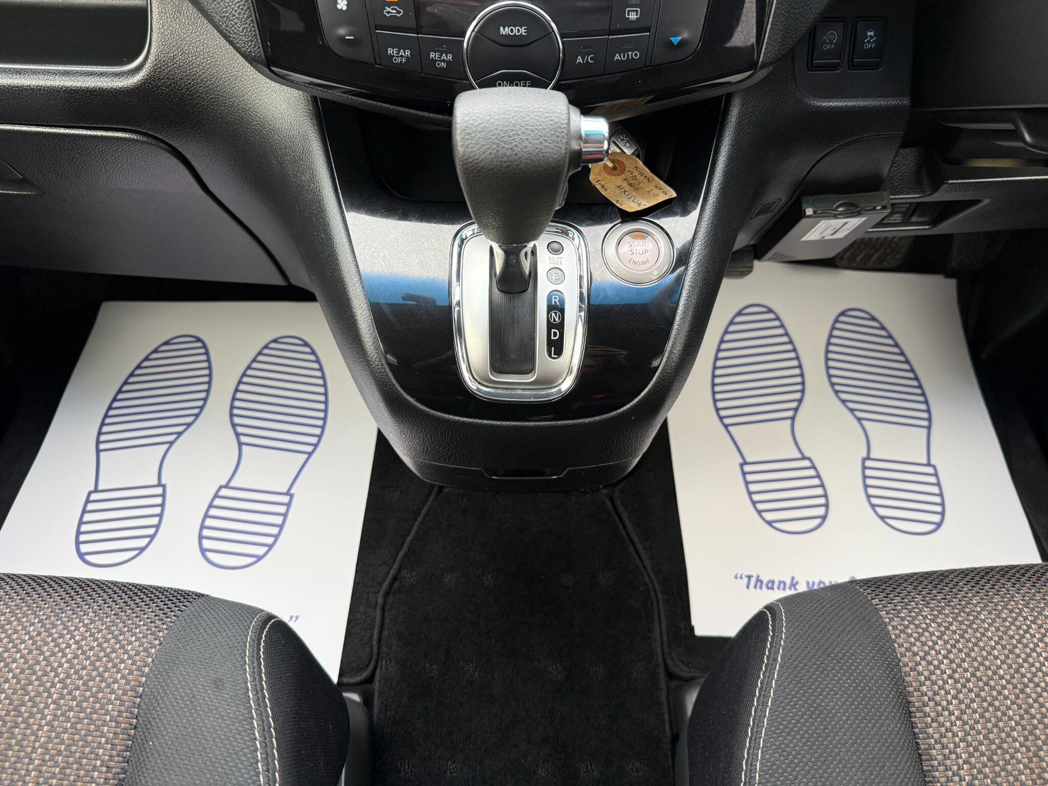 Nissan Serena - Image 43