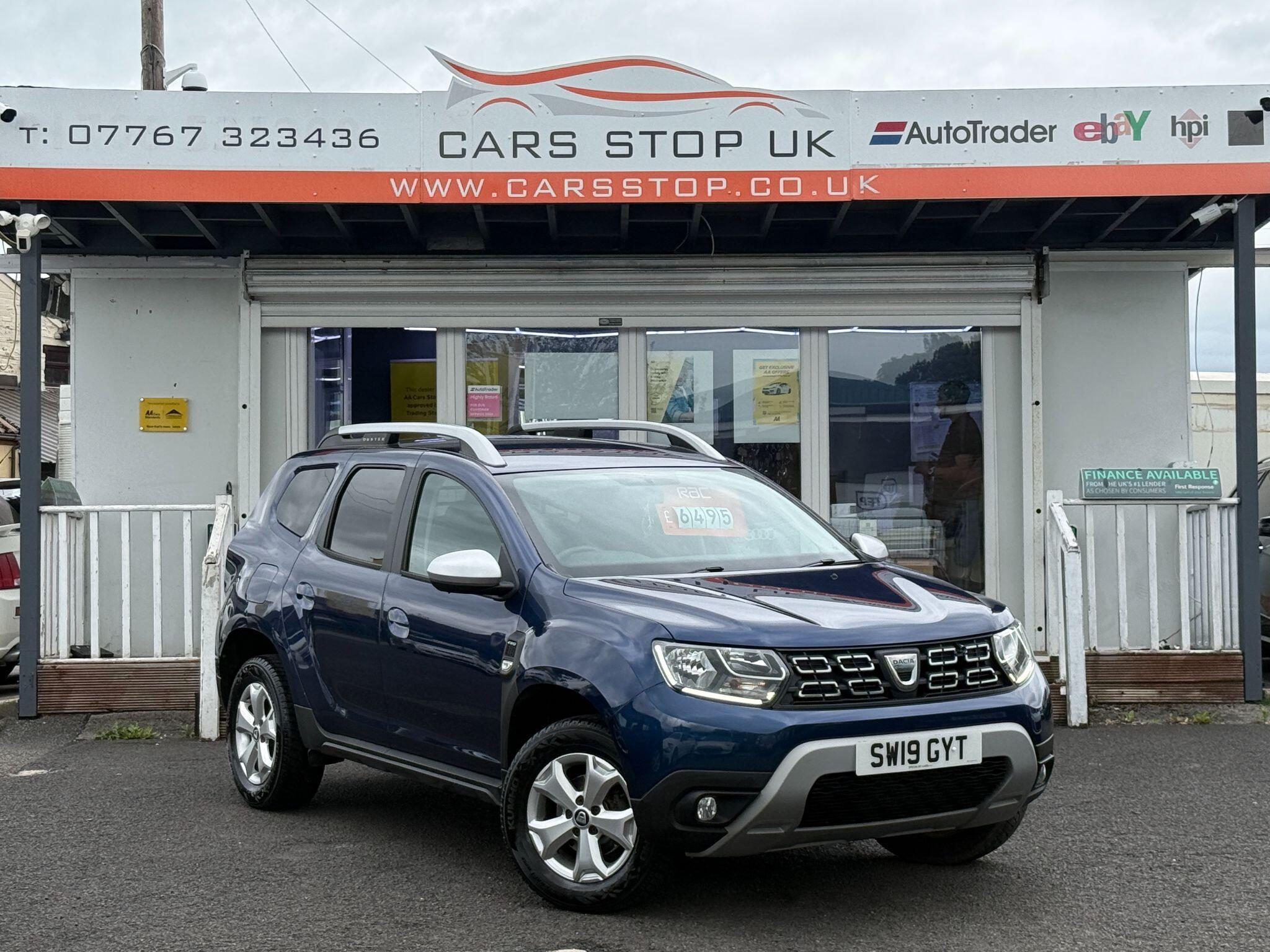 Dacia Duster - Image 6