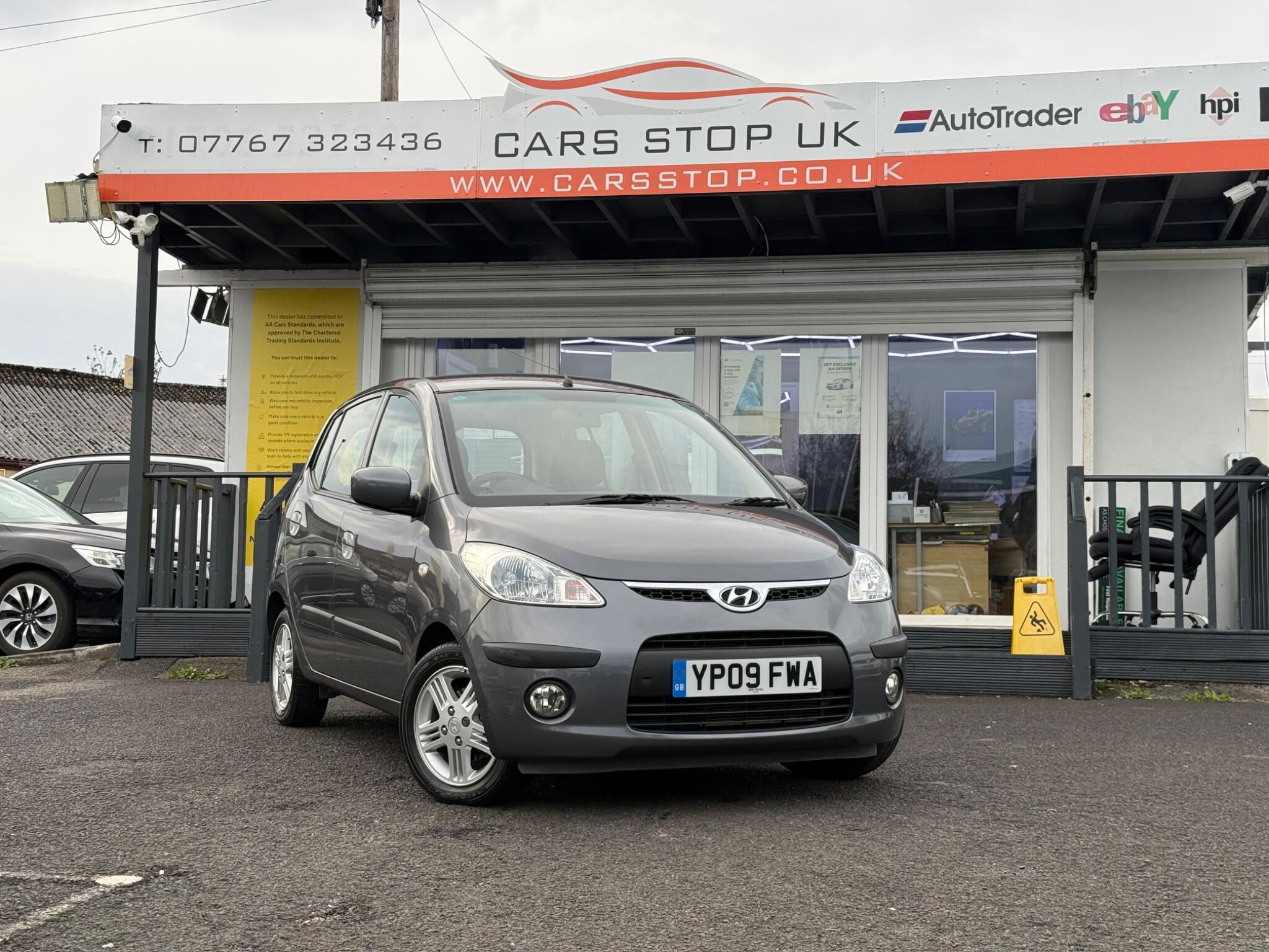 Hyundai i10 - Image 3