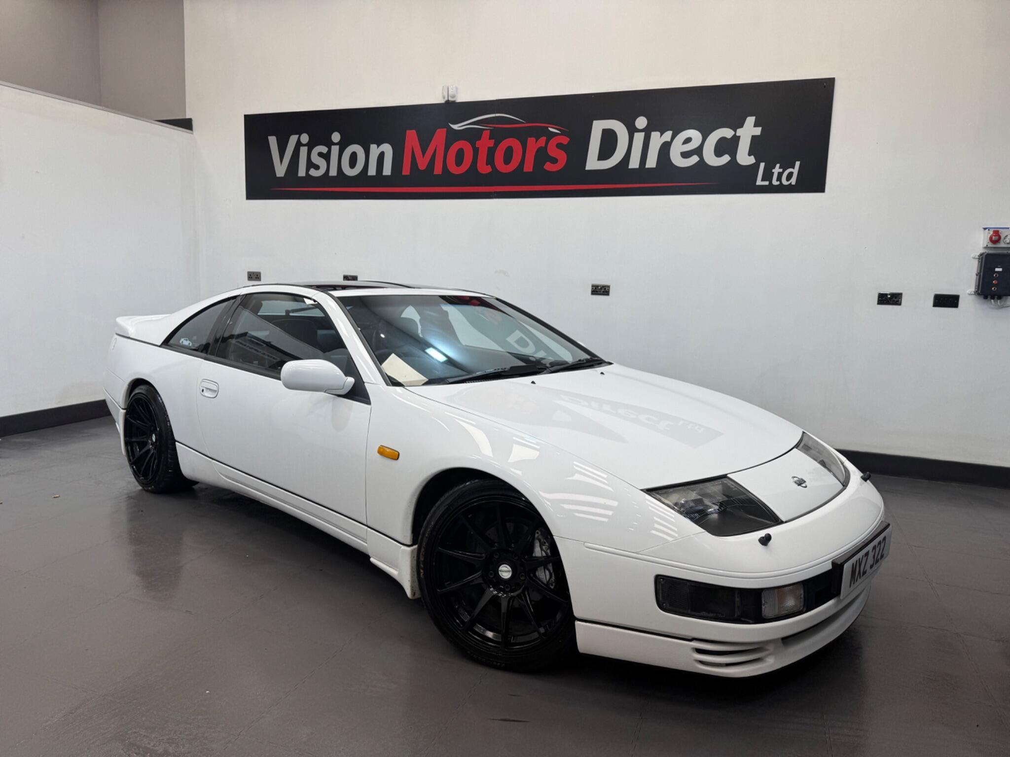 Nissan 300 ZX