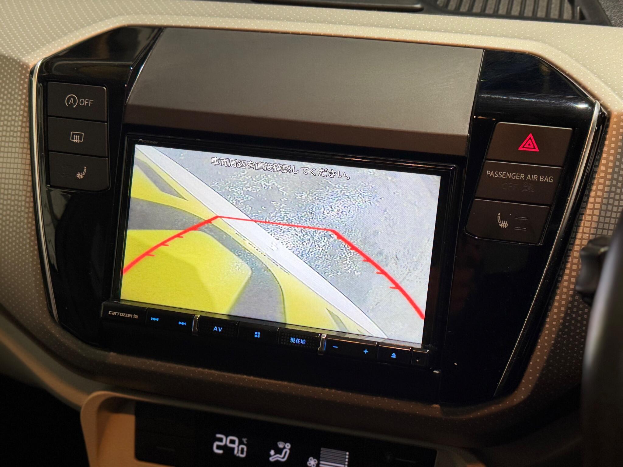 Volkswagen up! - Image 48