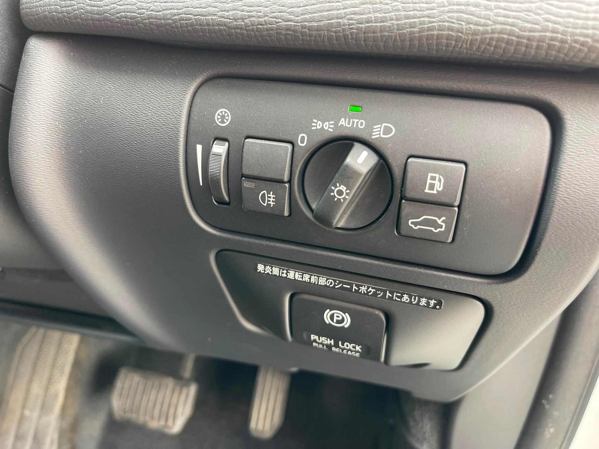 Volvo XC60 - Image 12