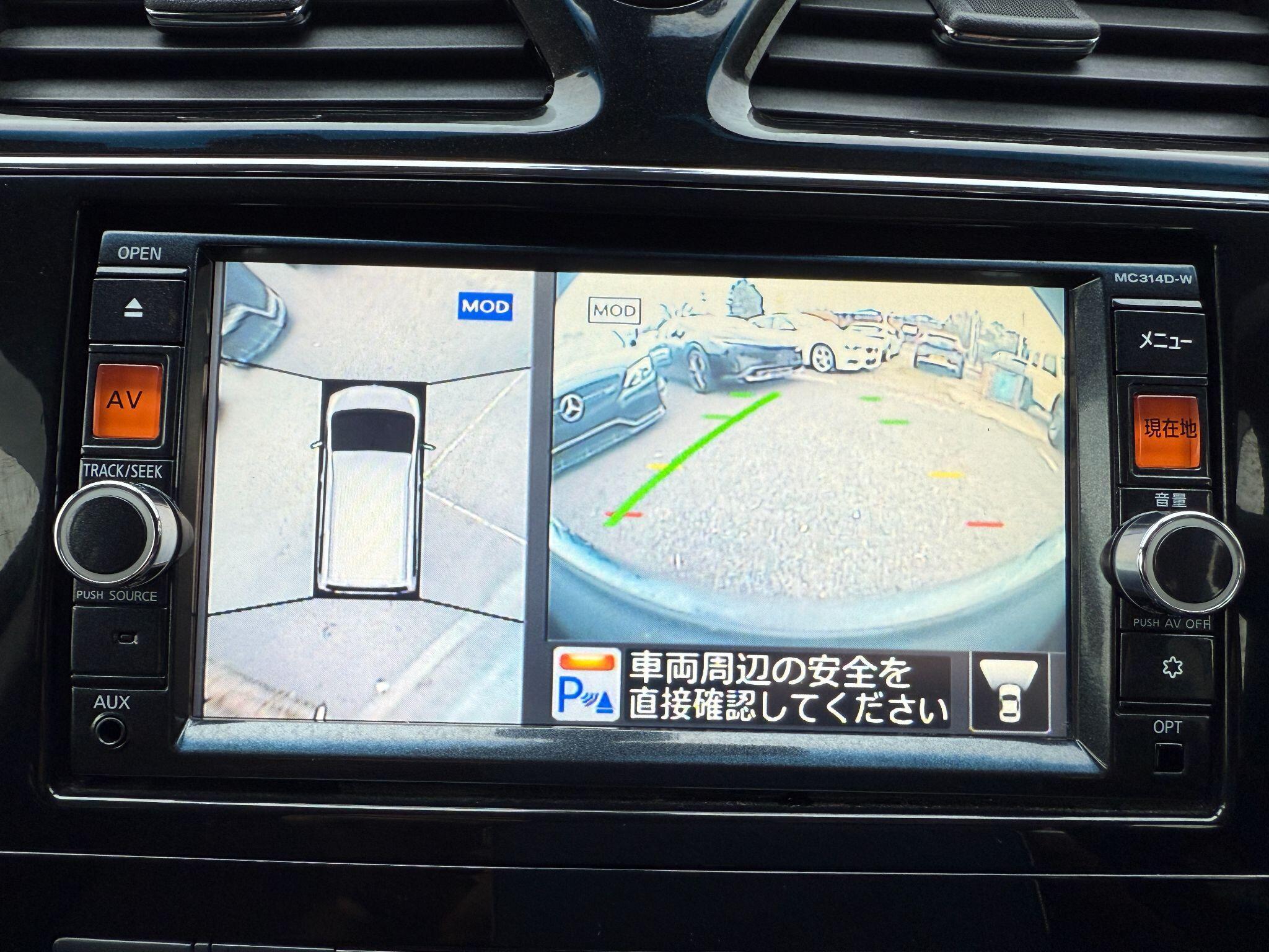 Nissan Serena - Image 76