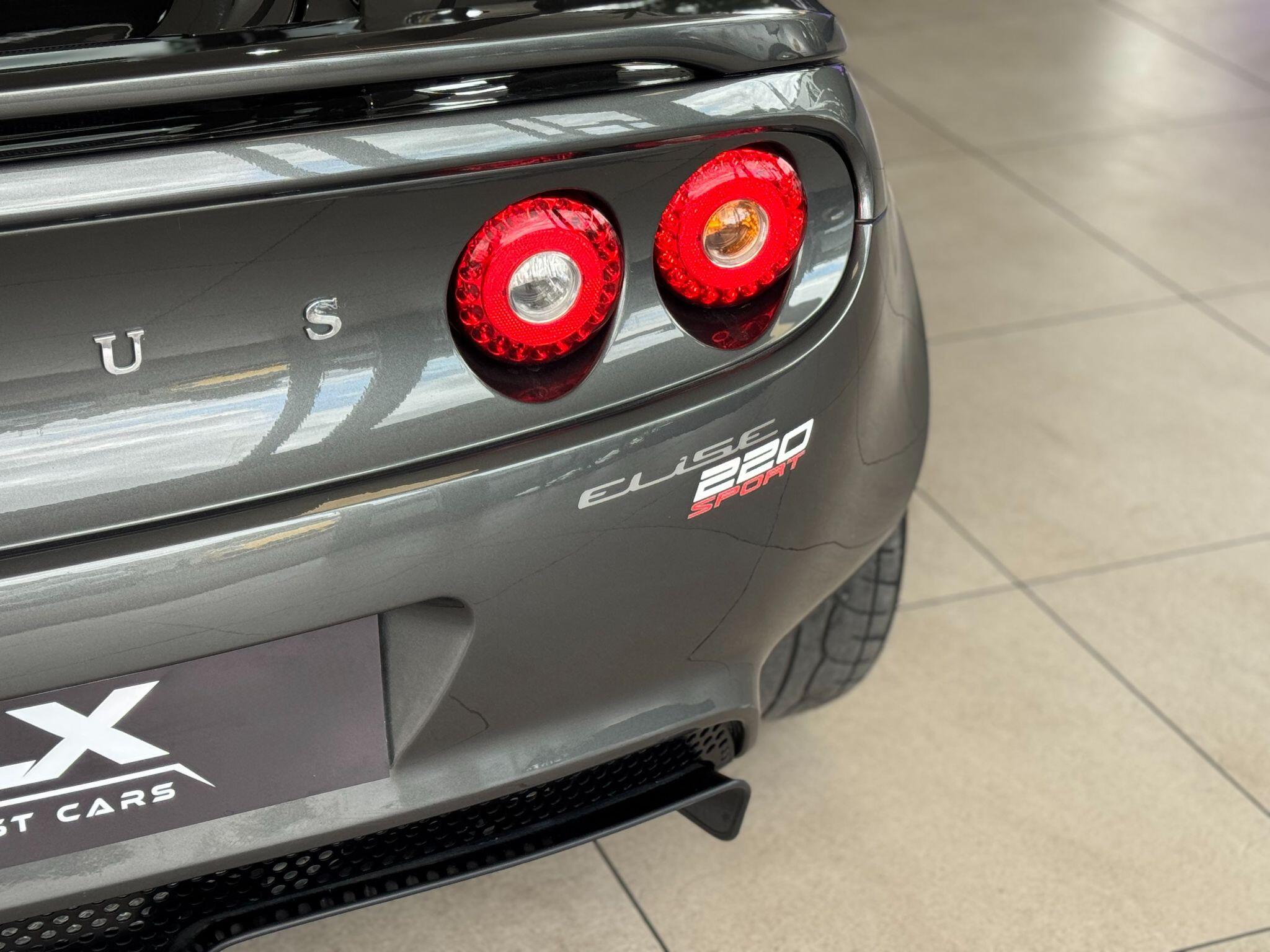 Lotus Elise - Image 13