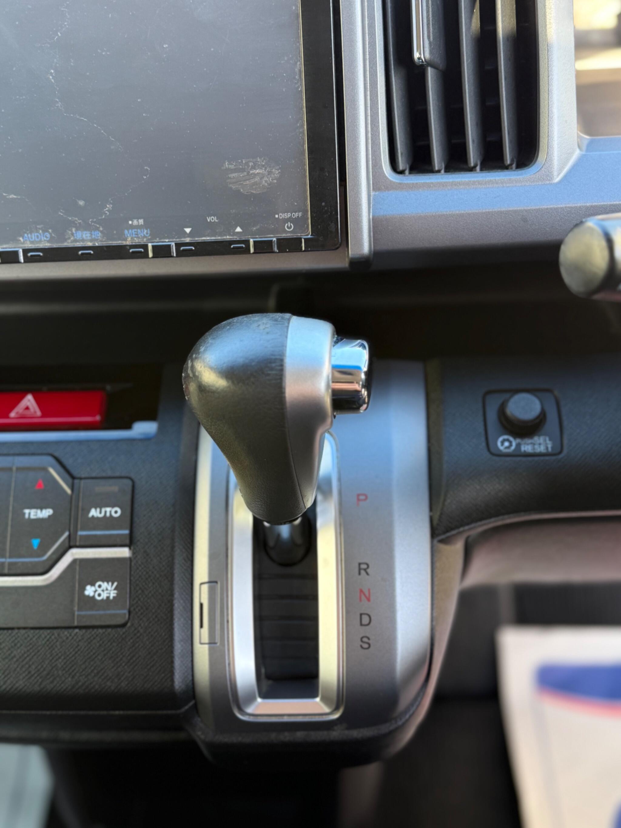 Honda Stepwagon - Image 36