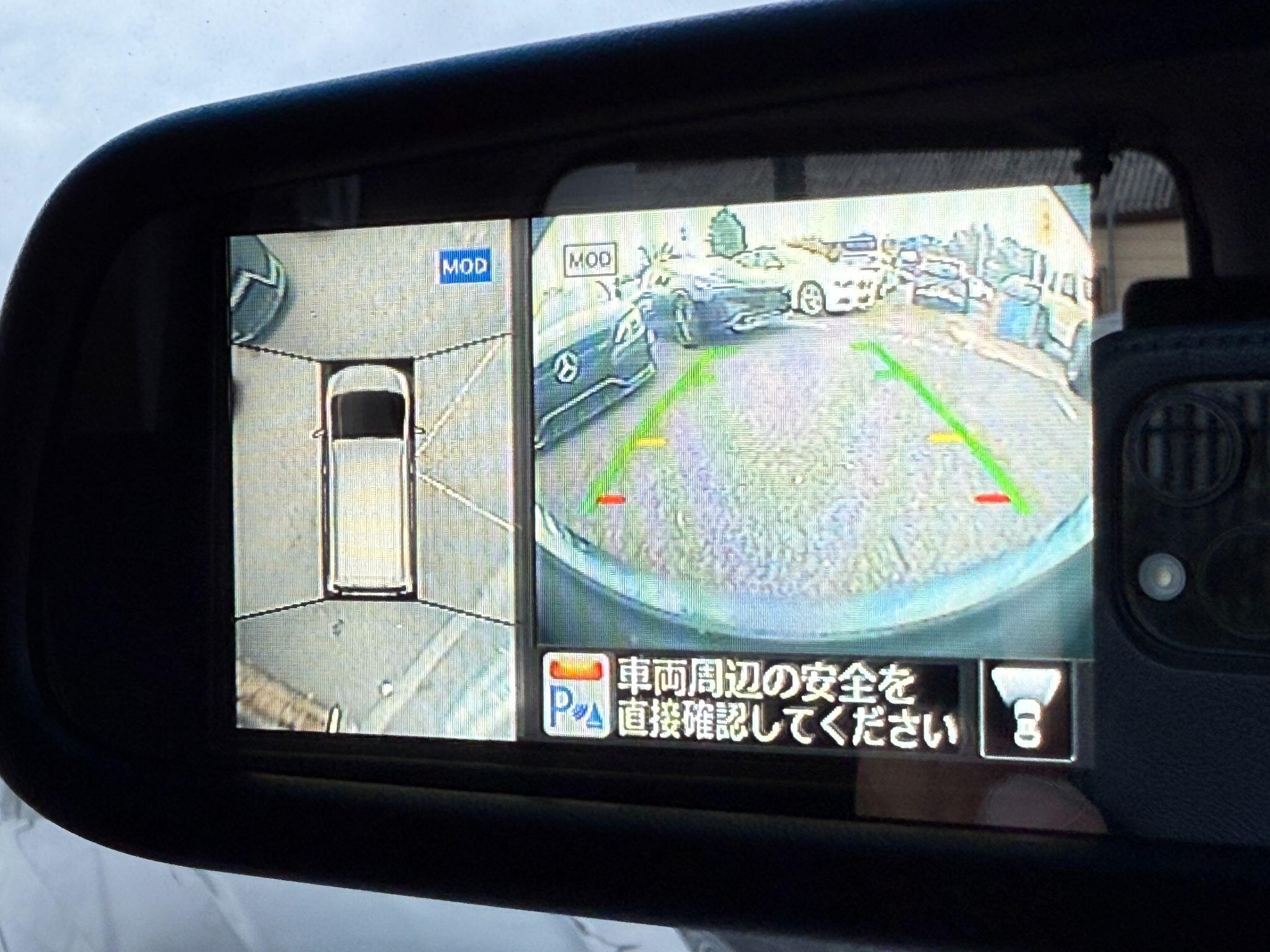 Nissan Serena - Image 4