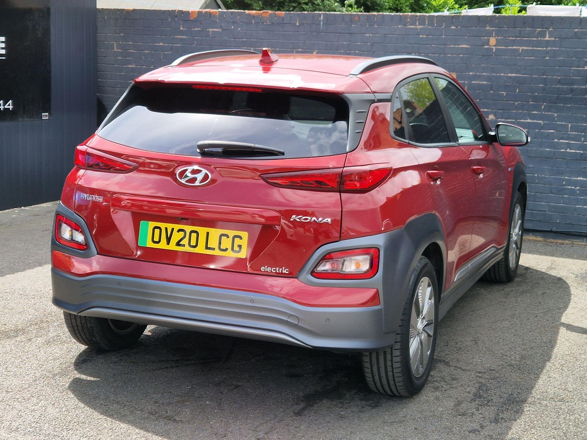 Hyundai Kona - Image 9
