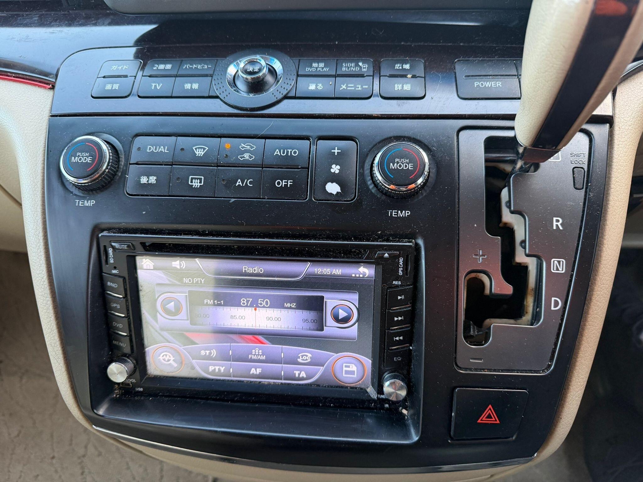 Nissan Elgrand - Image 27