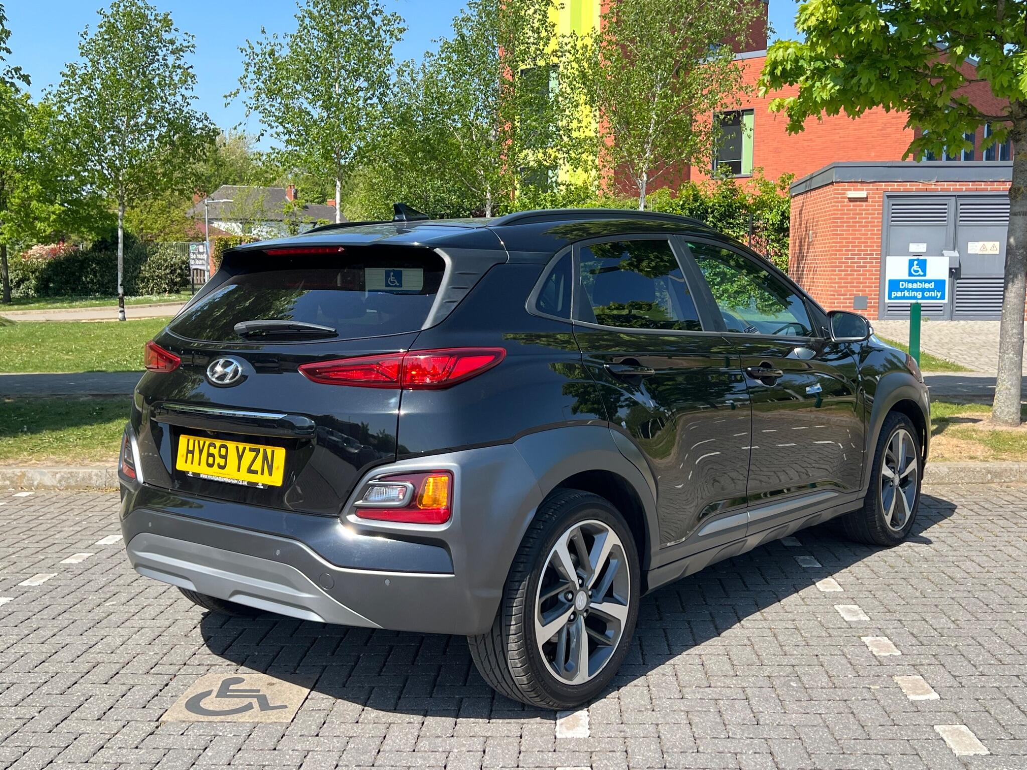 Hyundai Kona - Image 6
