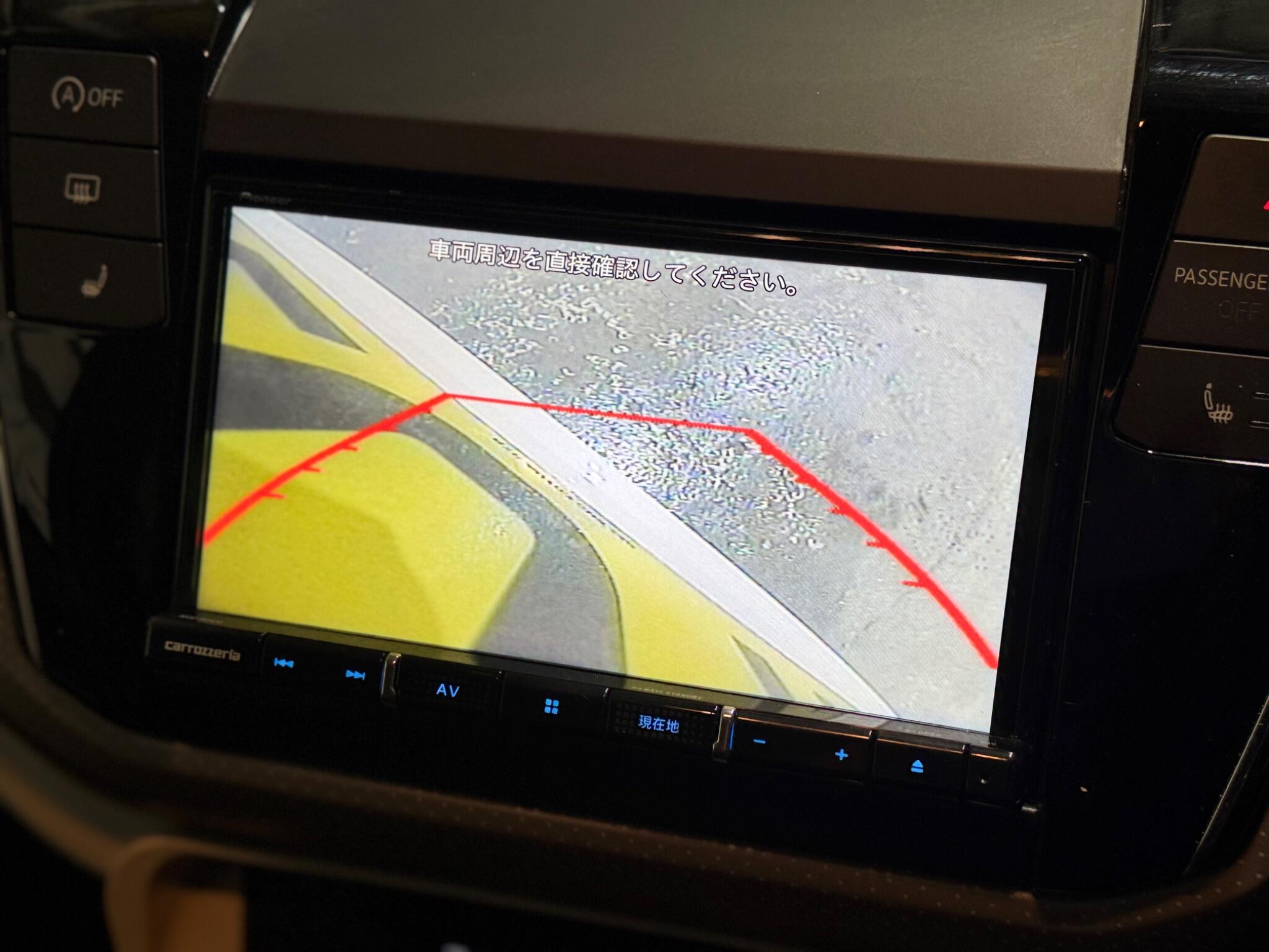 Volkswagen up! - Image 47