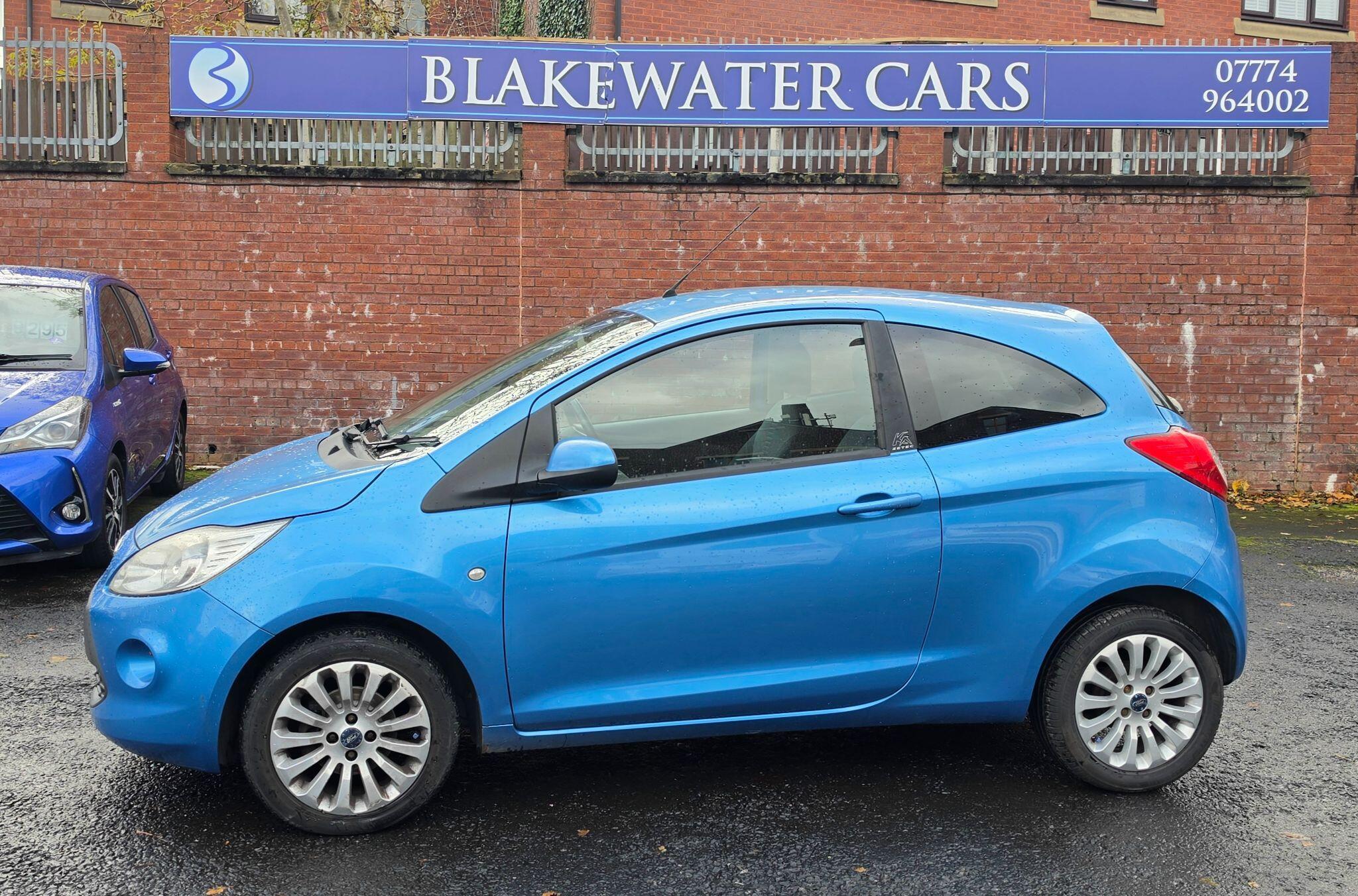 Ford KA - Image 3
