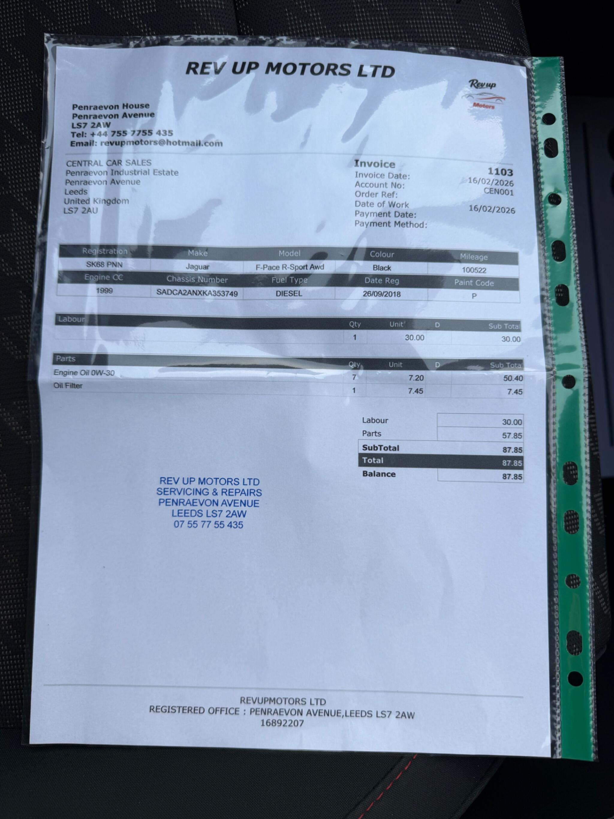 Jaguar F-Pace - Image 81