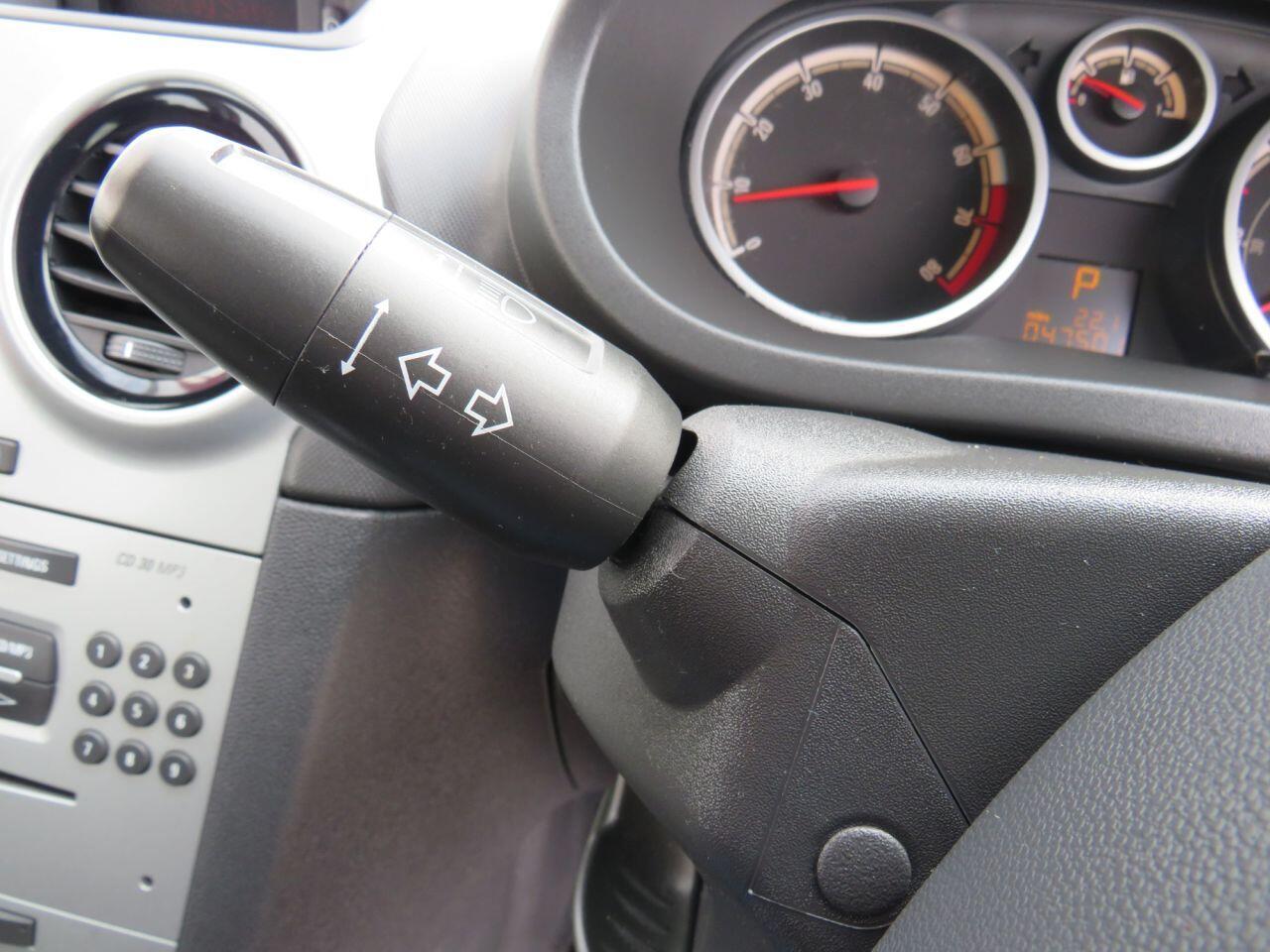 Vauxhall Corsa - Image 17