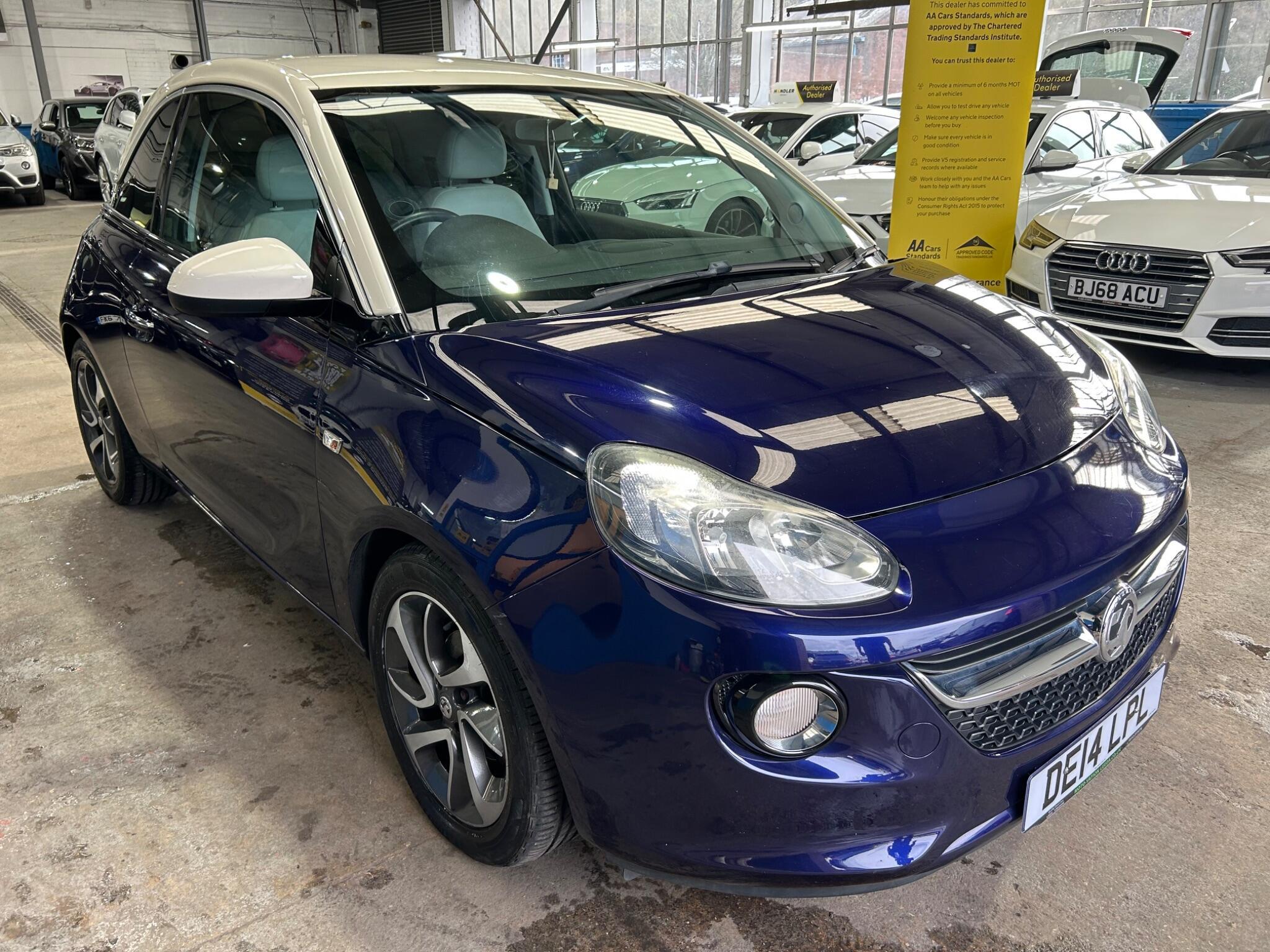 Vauxhall ADAM - Image 30