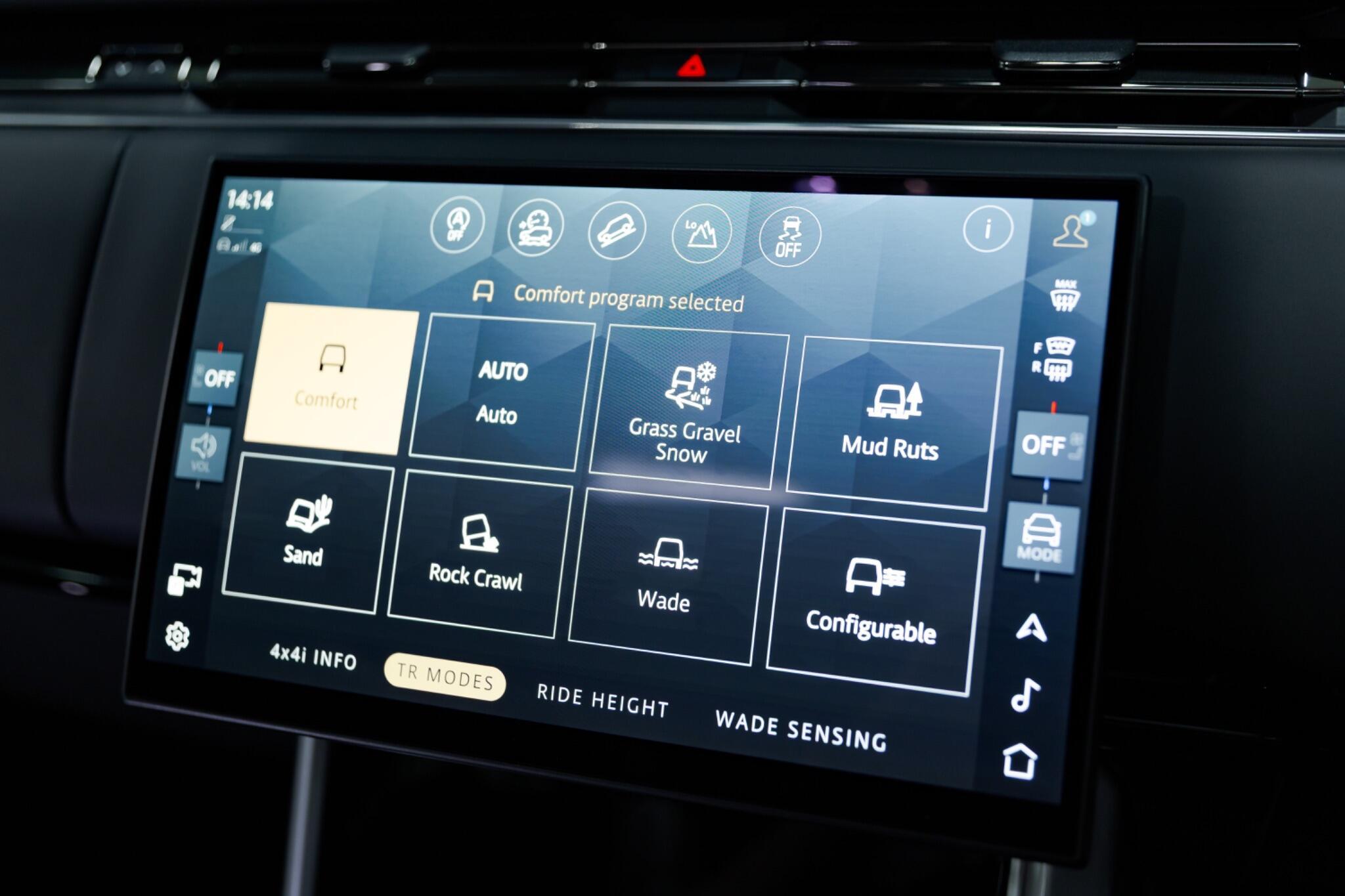 Land Rover Range Rover - Image 60