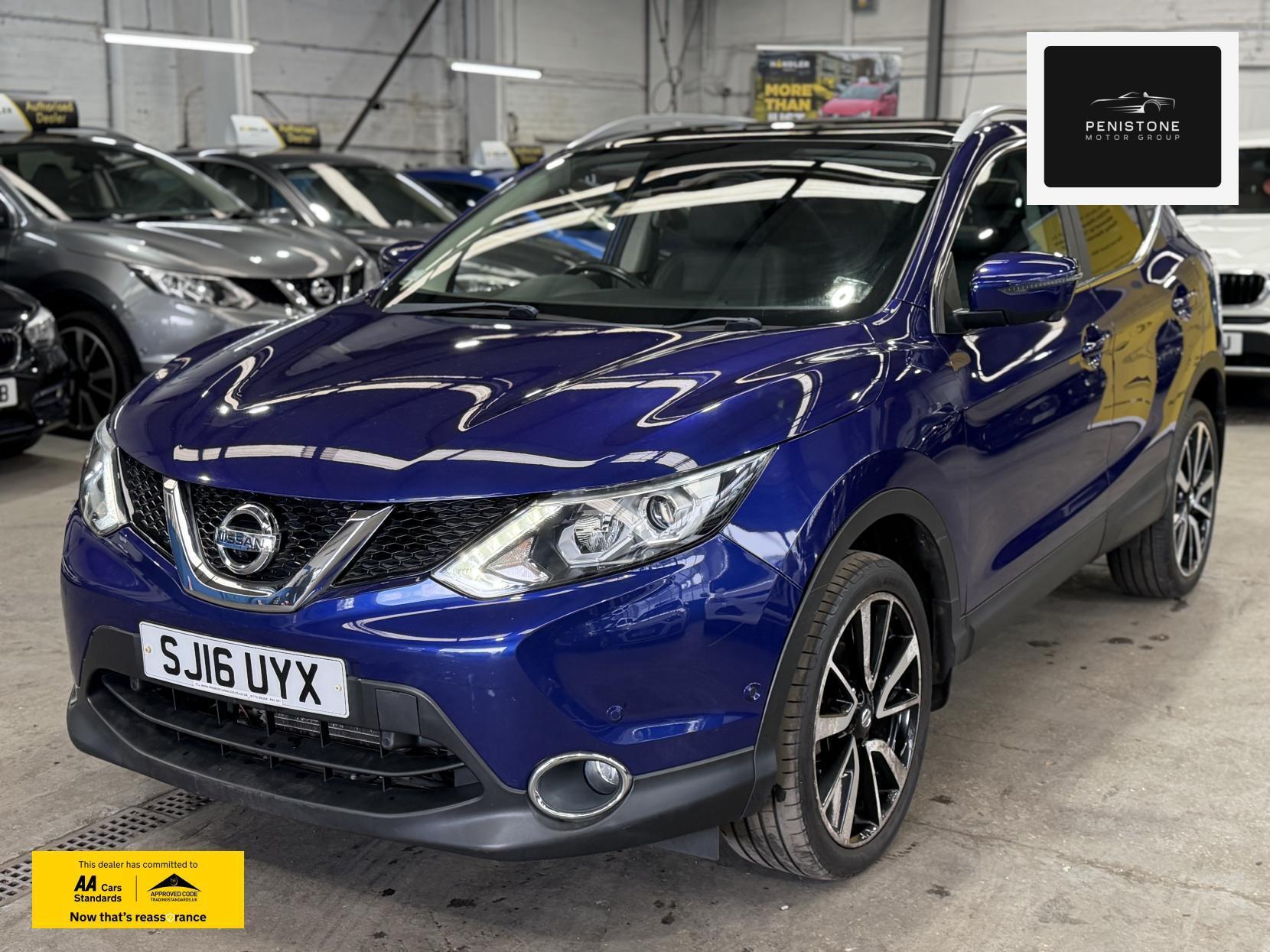 Nissan Qashqai - Image 3