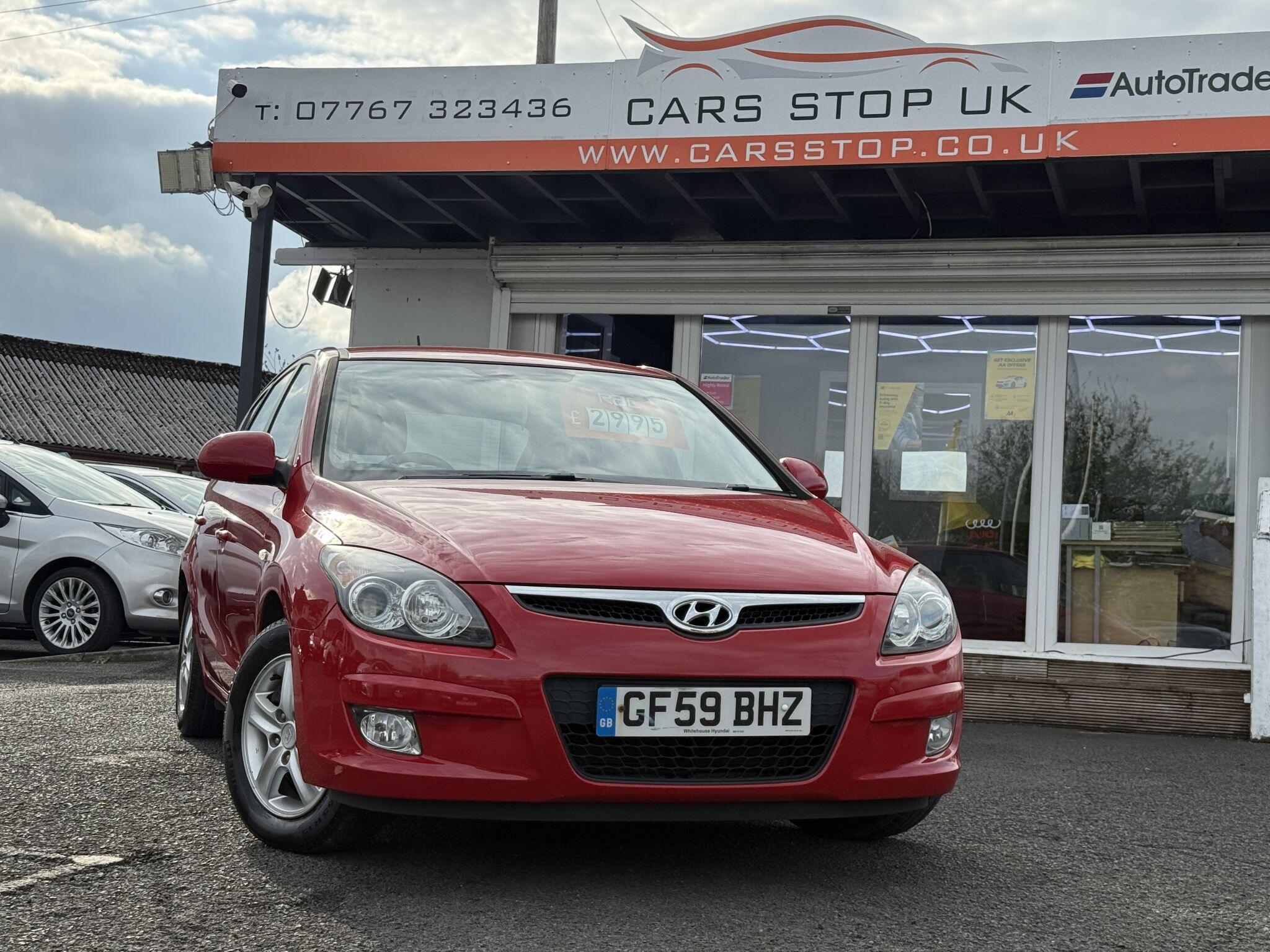 Hyundai i30 - Image 7