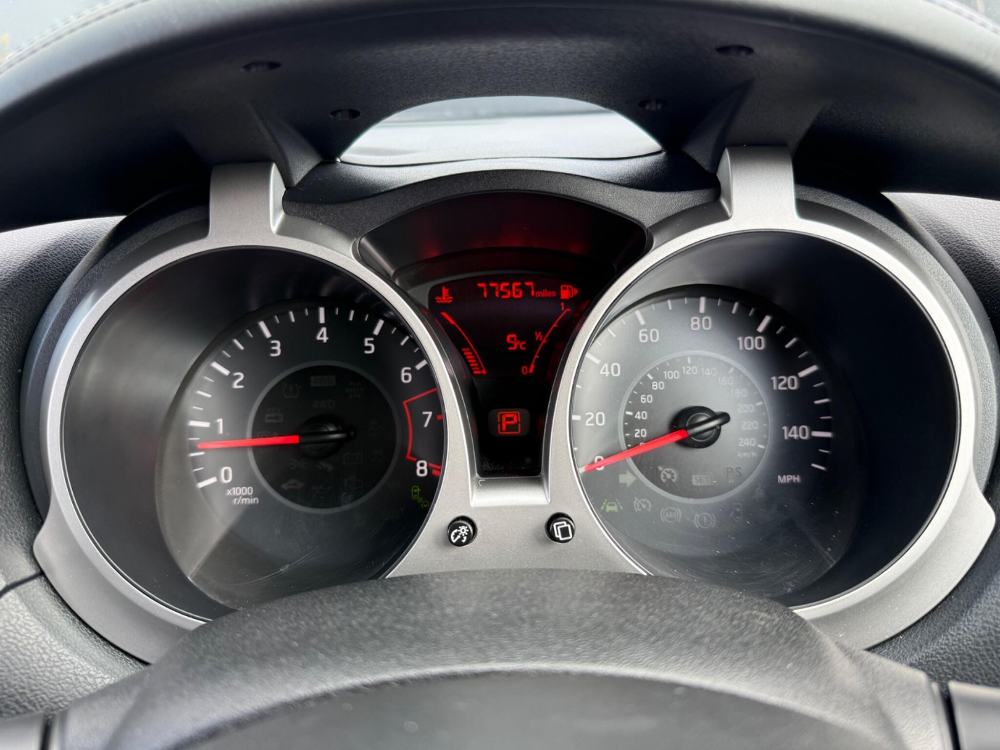 Nissan Juke - Image 47